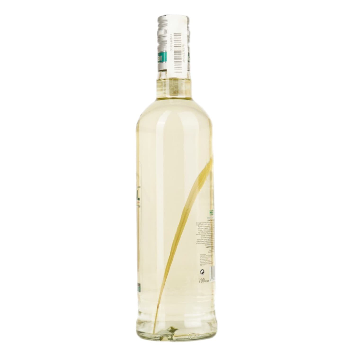 Горілка Lithuanian Herbal Bison Grass 40% 0.7 л