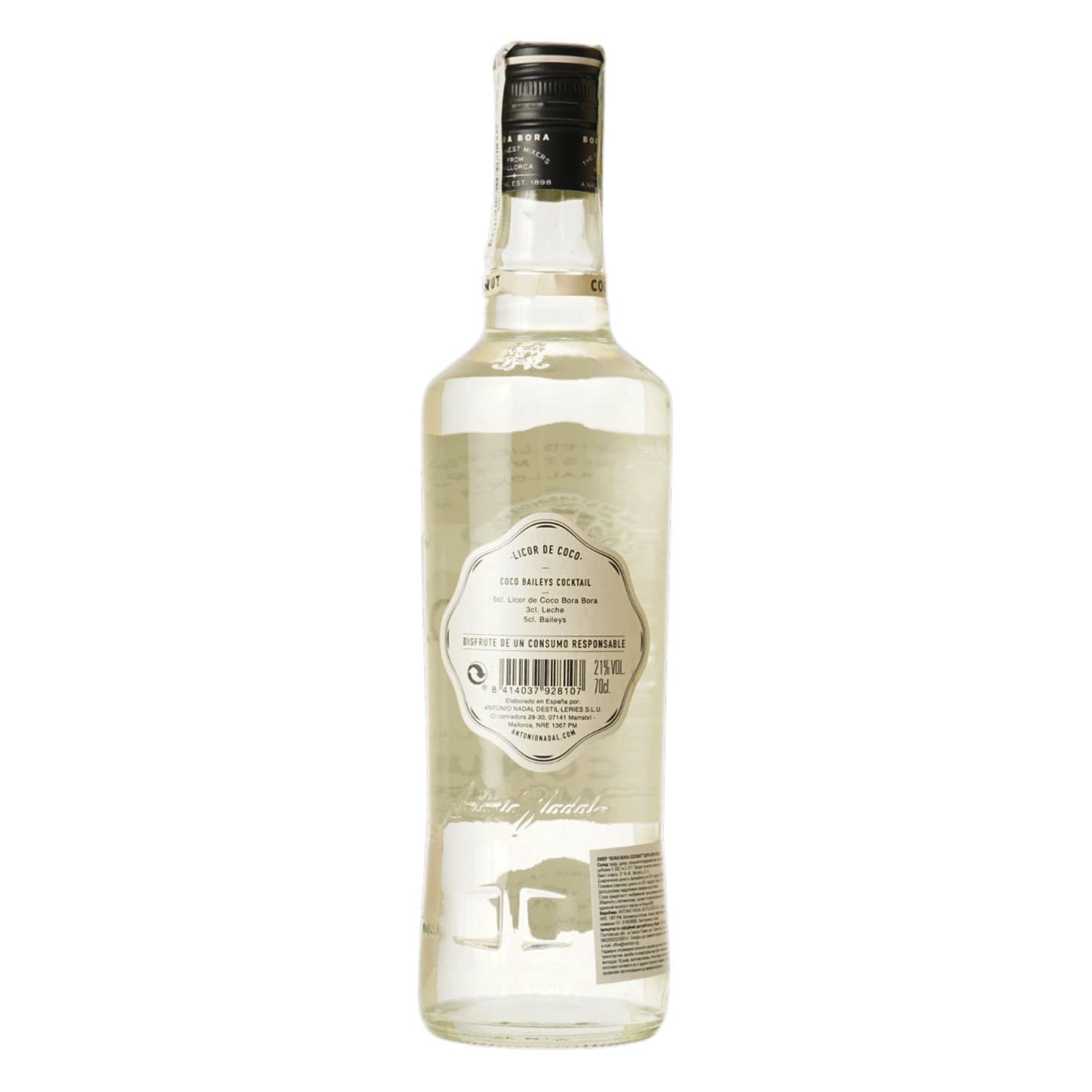 Лікер Bora Bora Coconut 21% 0.7 л