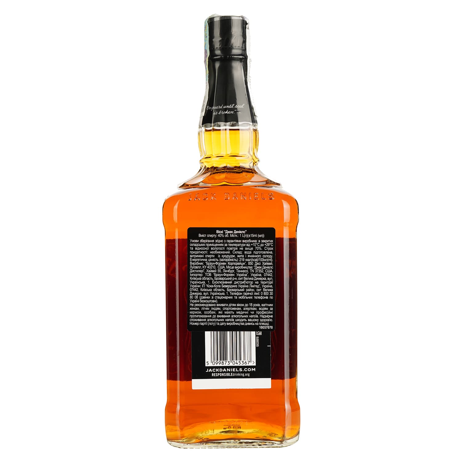 Віскі Jack Daniel's Tennessee Old No.7, 40% 1 л