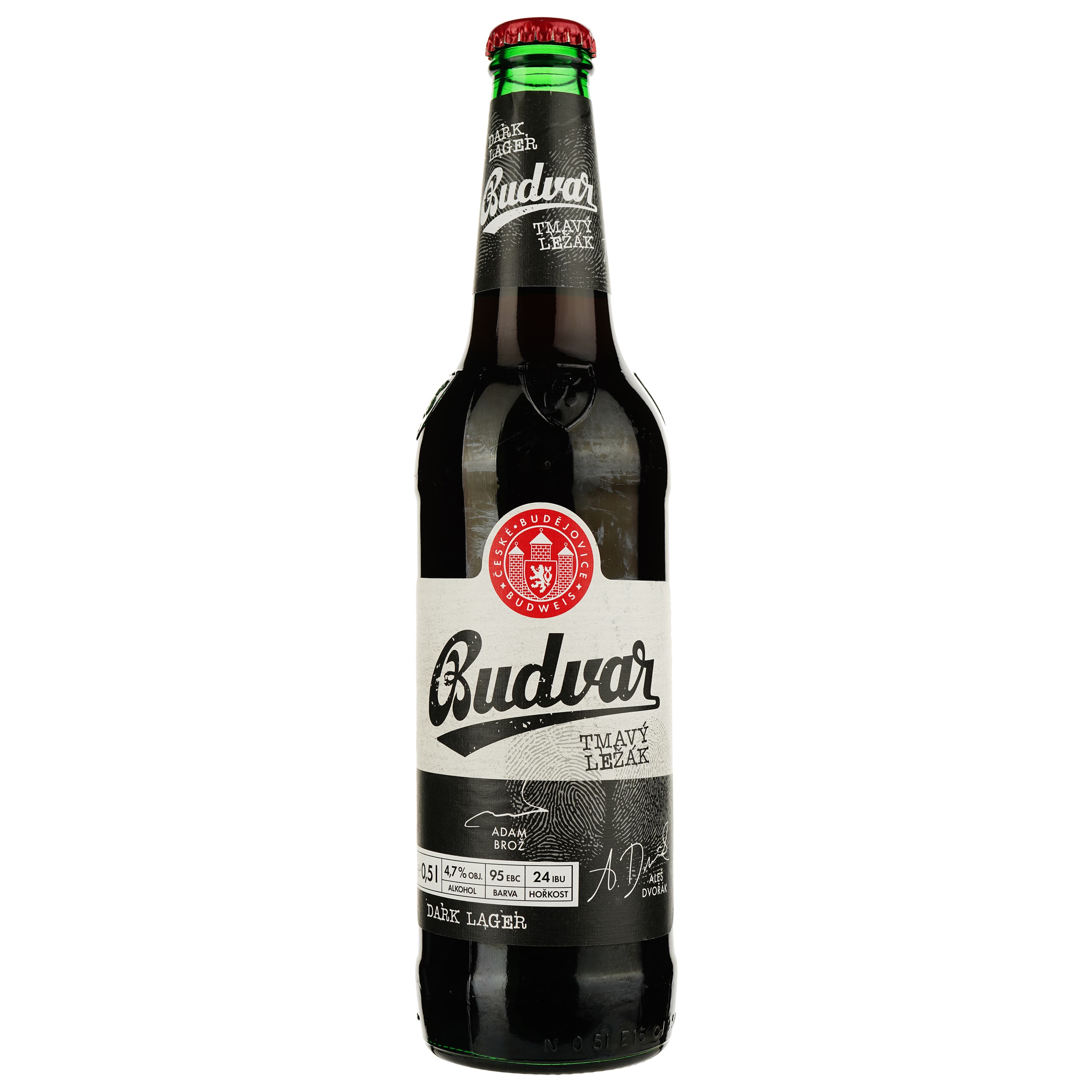Пиво Budweiser Budvar Tmavy Lezak темне, 4.7%, 0.5 л