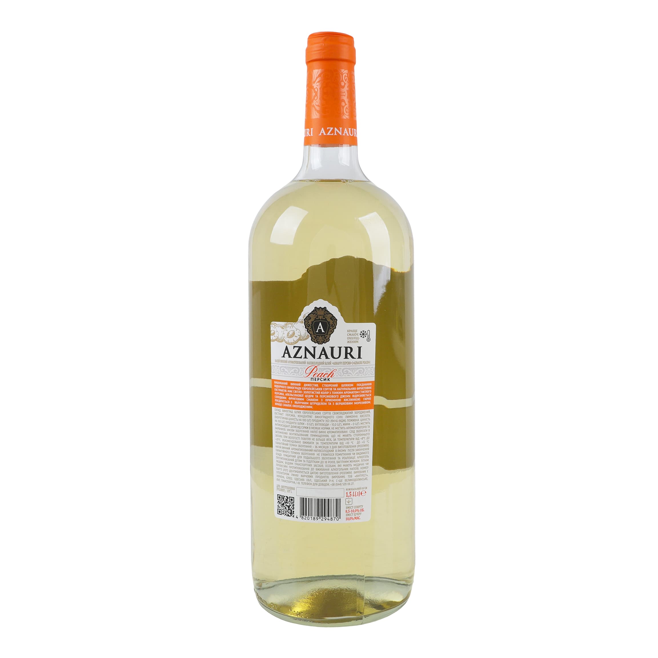 Вино AZNAURI Peach перcик біл н/сол 1.5 л