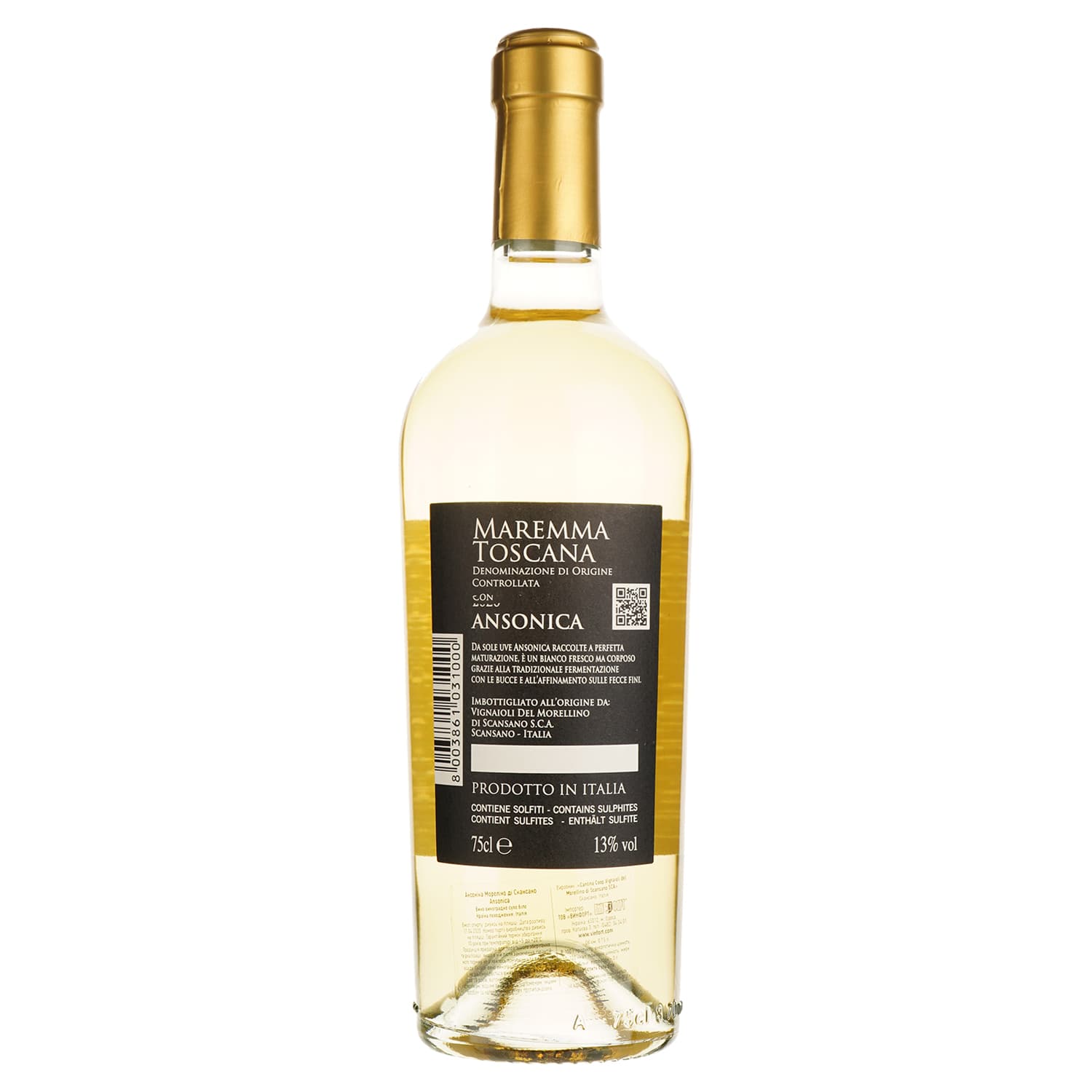 Вино Vignaioli Morellino di Scansano Ansonica Maremma бiле сухе 0.75 л