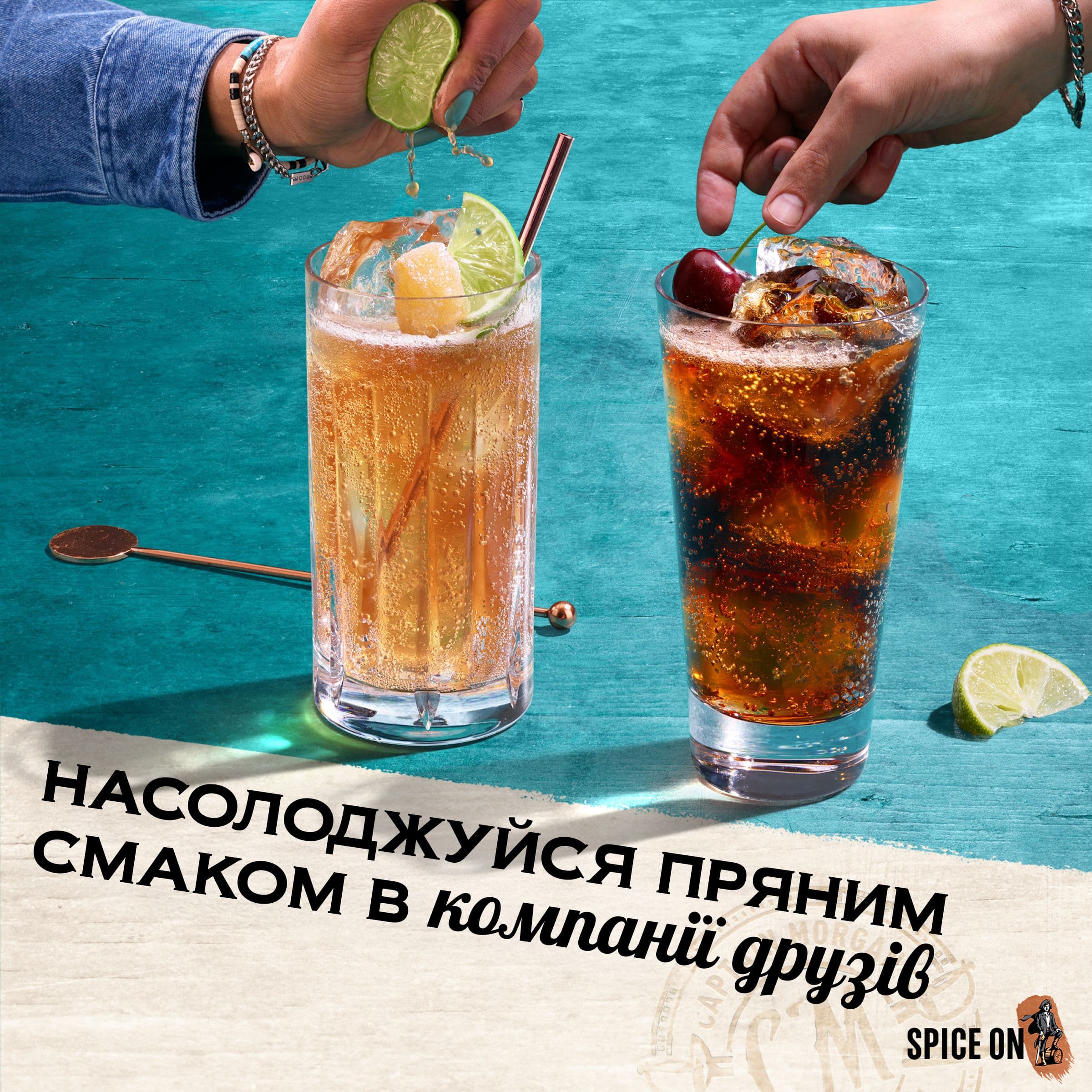 Алкогольний напій Captain Morgan Black Spiced 40% 0.7 л