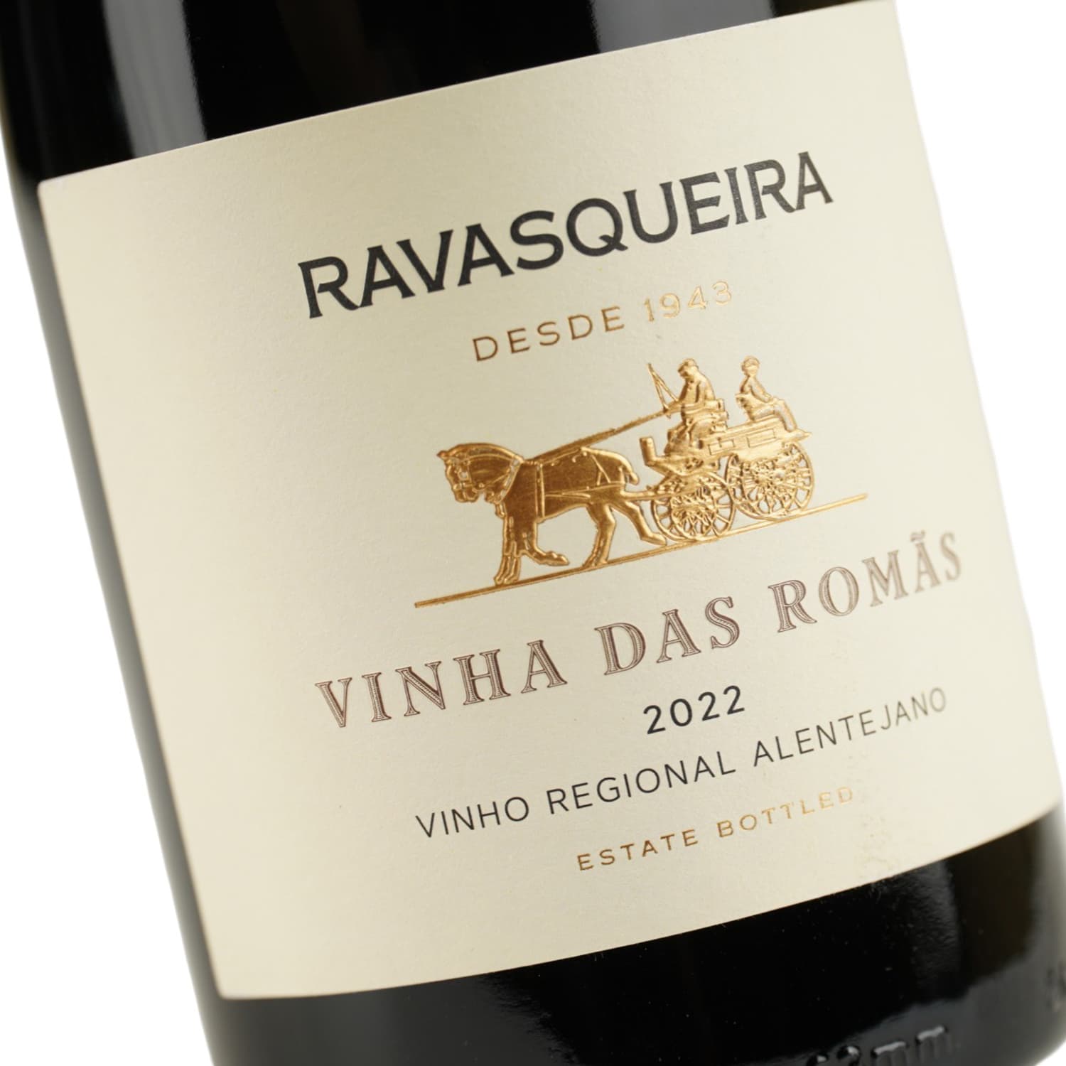 Вино Ravasqueira Vinha das Romãs Red Alentejo червоне сухе 14.5% 0.75 л