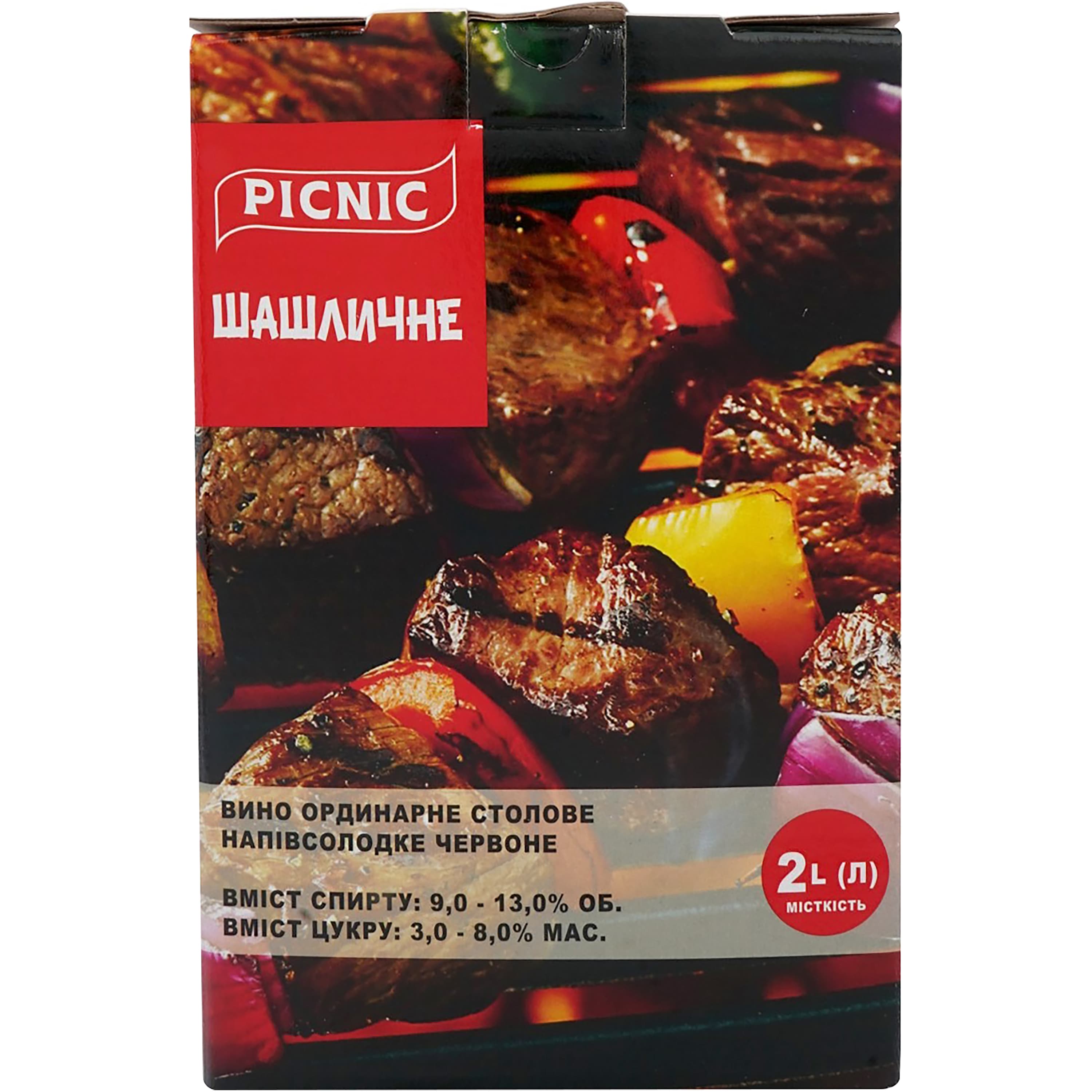 Вино столове Picnic Шашличне напівсолодке червоне 9-12% 2 л