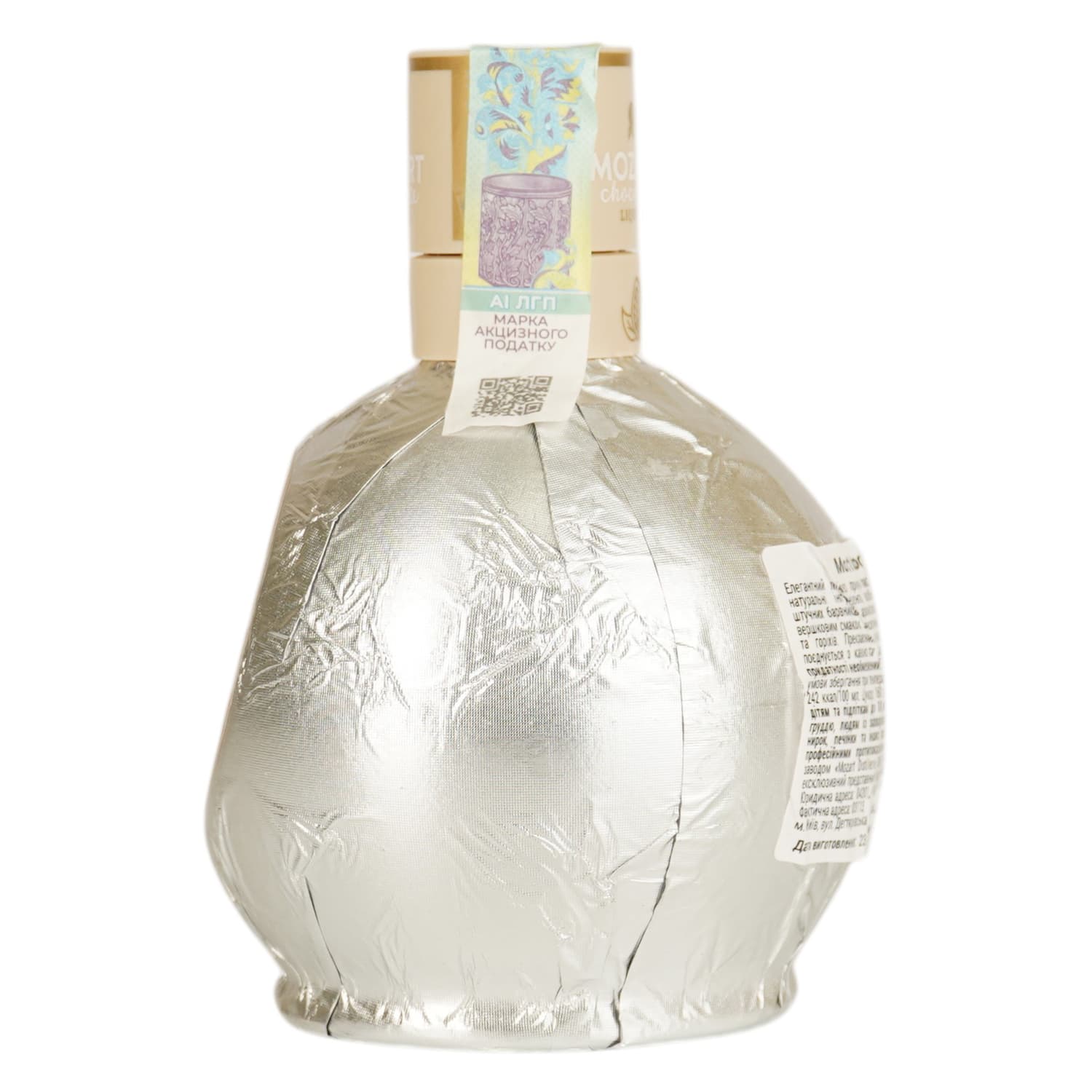 Лікер Mozart Coconut Chocolate 15% 0.5 л