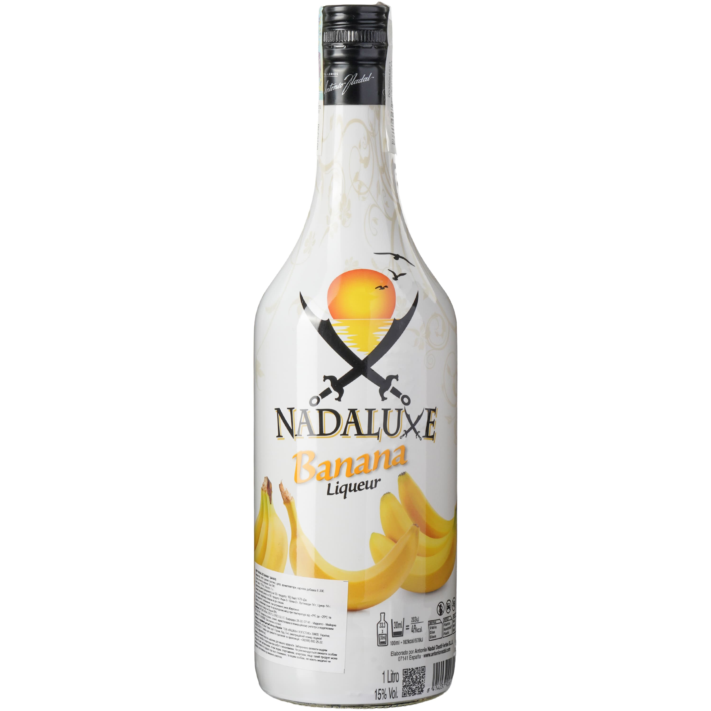 Лікер Nadaluxe Banana 15% 1 л