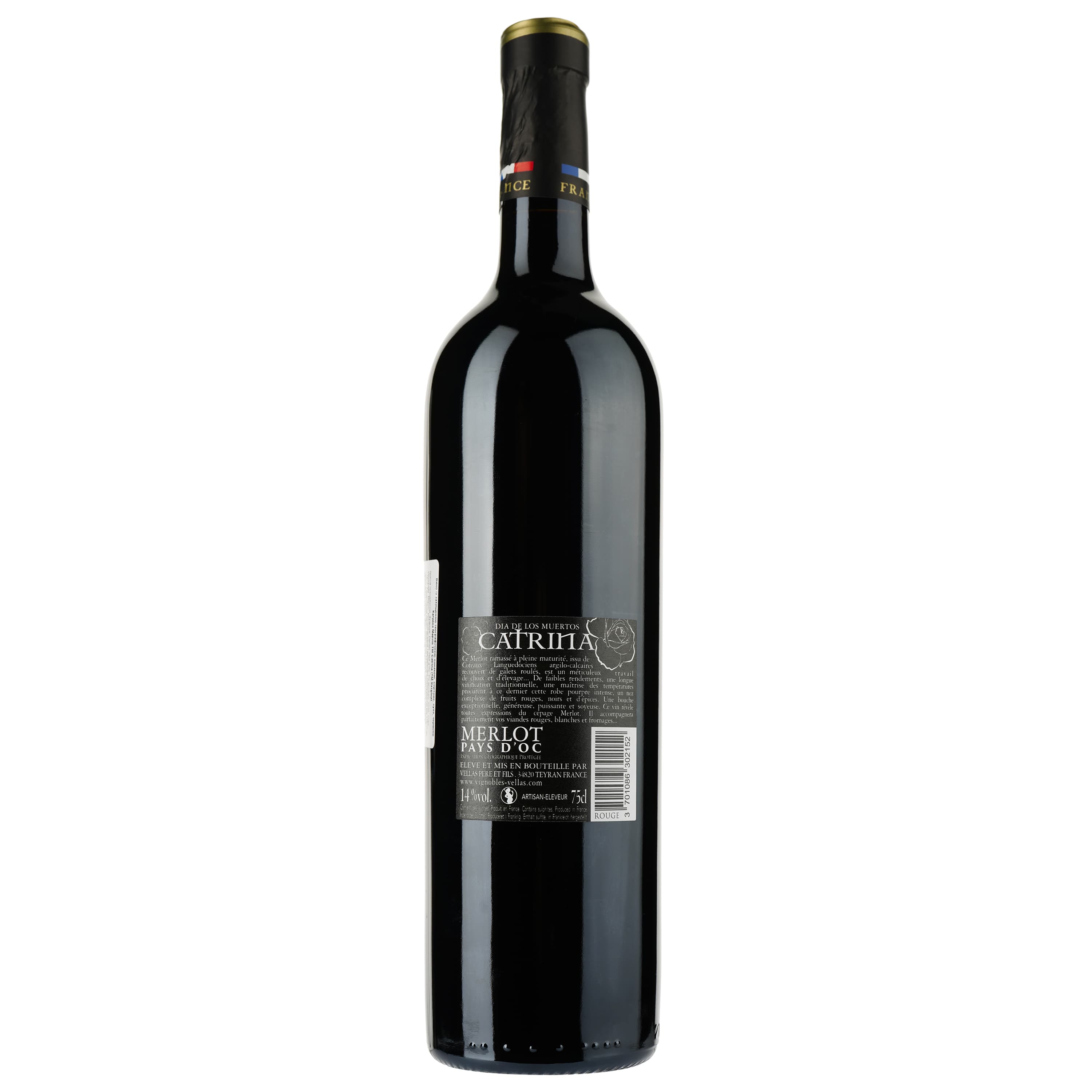 Вино Catrina Merlot Rouge IGP Pays D'Oc, червоне, сухе, 0,75 л