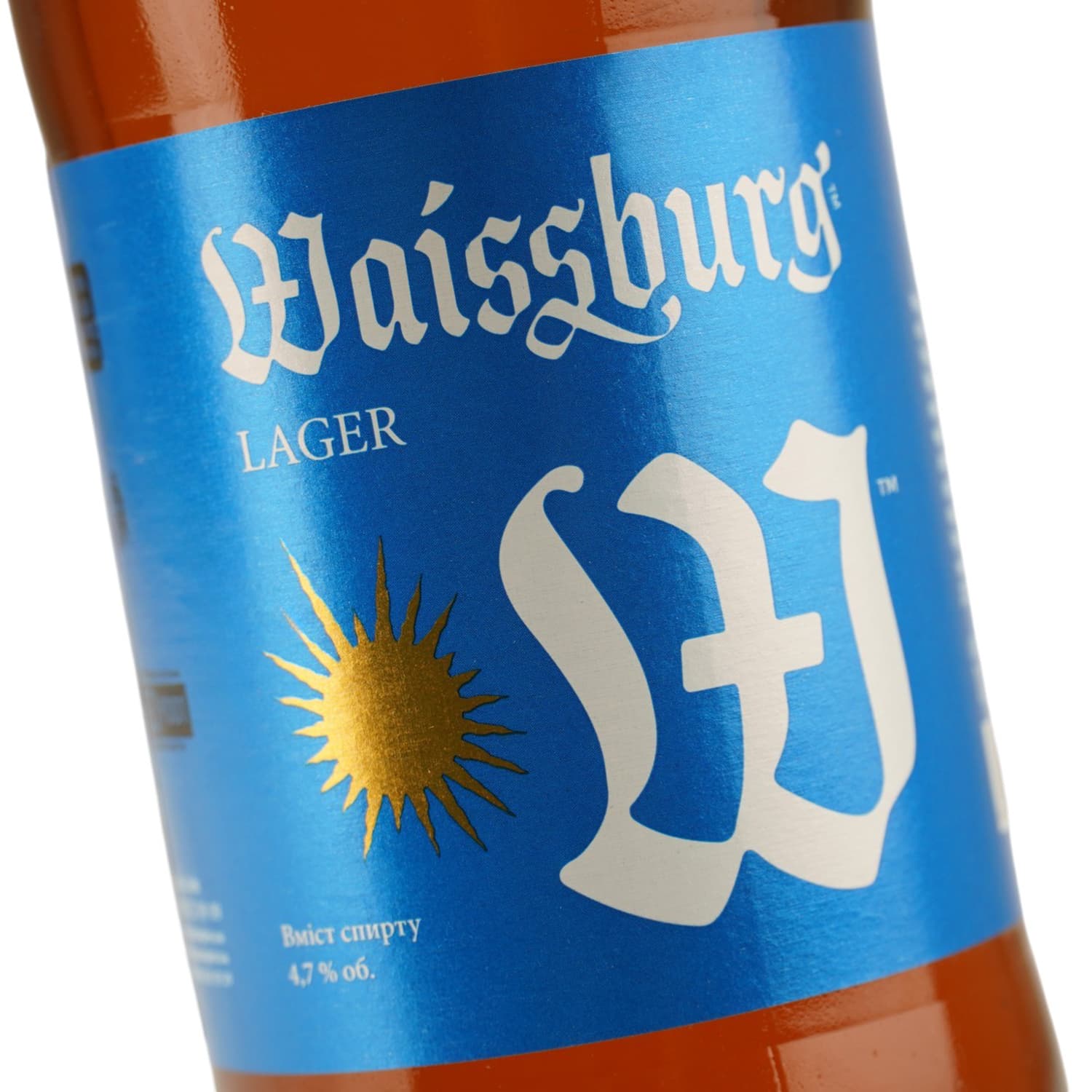 Пиво Waissburg Lager світле, 4,7%, 1 л (459005)