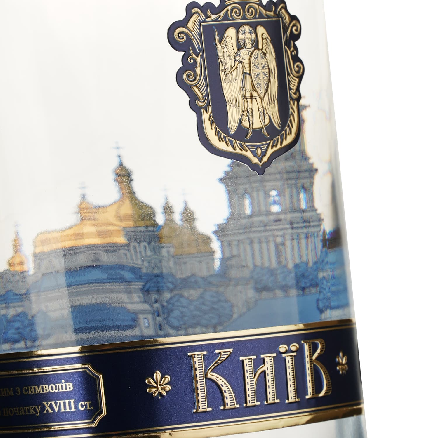 Горілка Київ Преміум 40% в подарунковій коробці 2.25 л (3 шт. х 0.75 л)