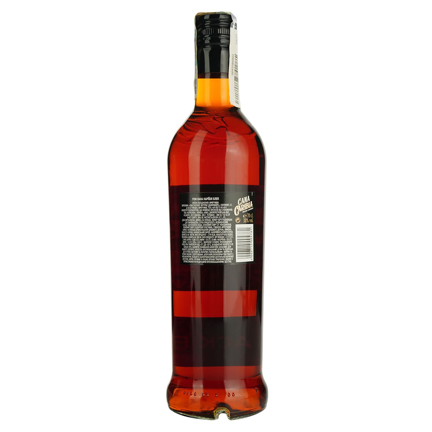 Ром Cana Caribia Black, 38%, 0,7 л