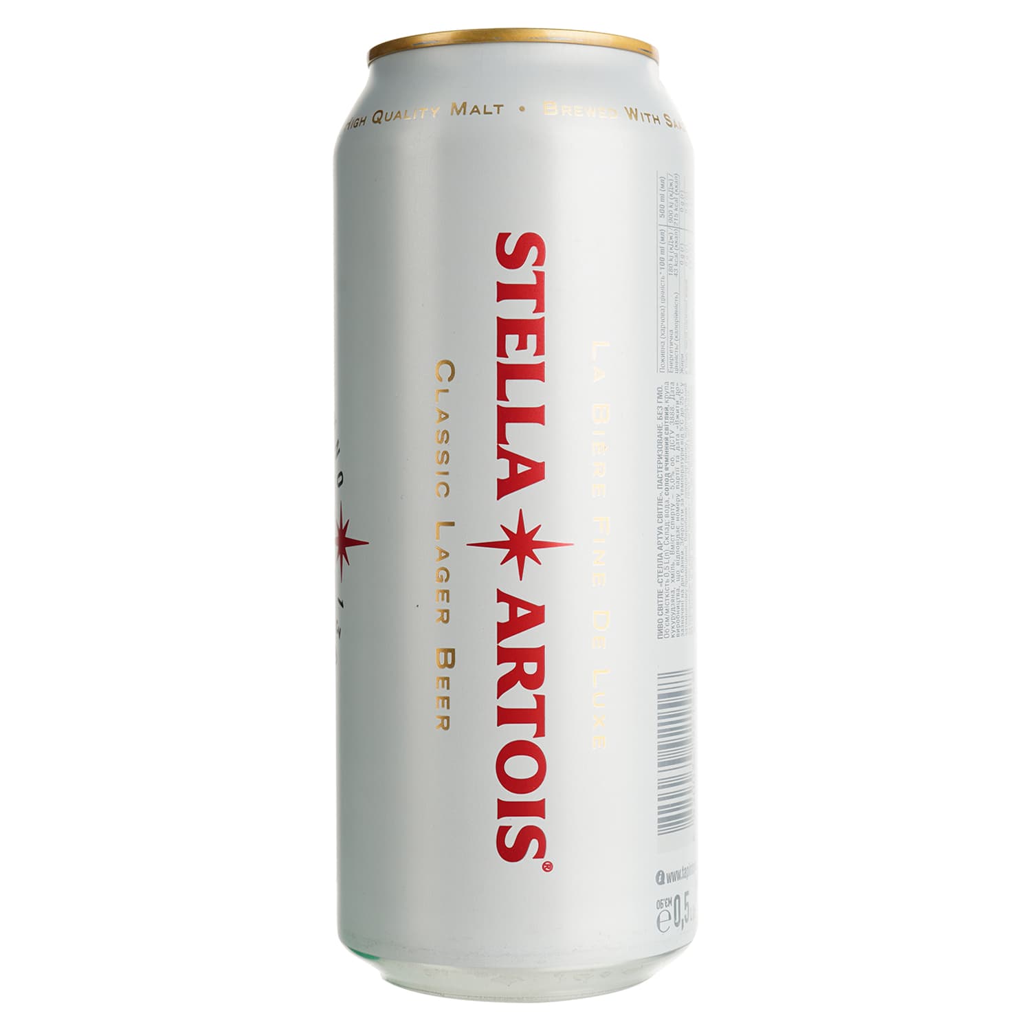 Пиво Stella Artois, світле, 5%, з/б, 0,5 л (64712)