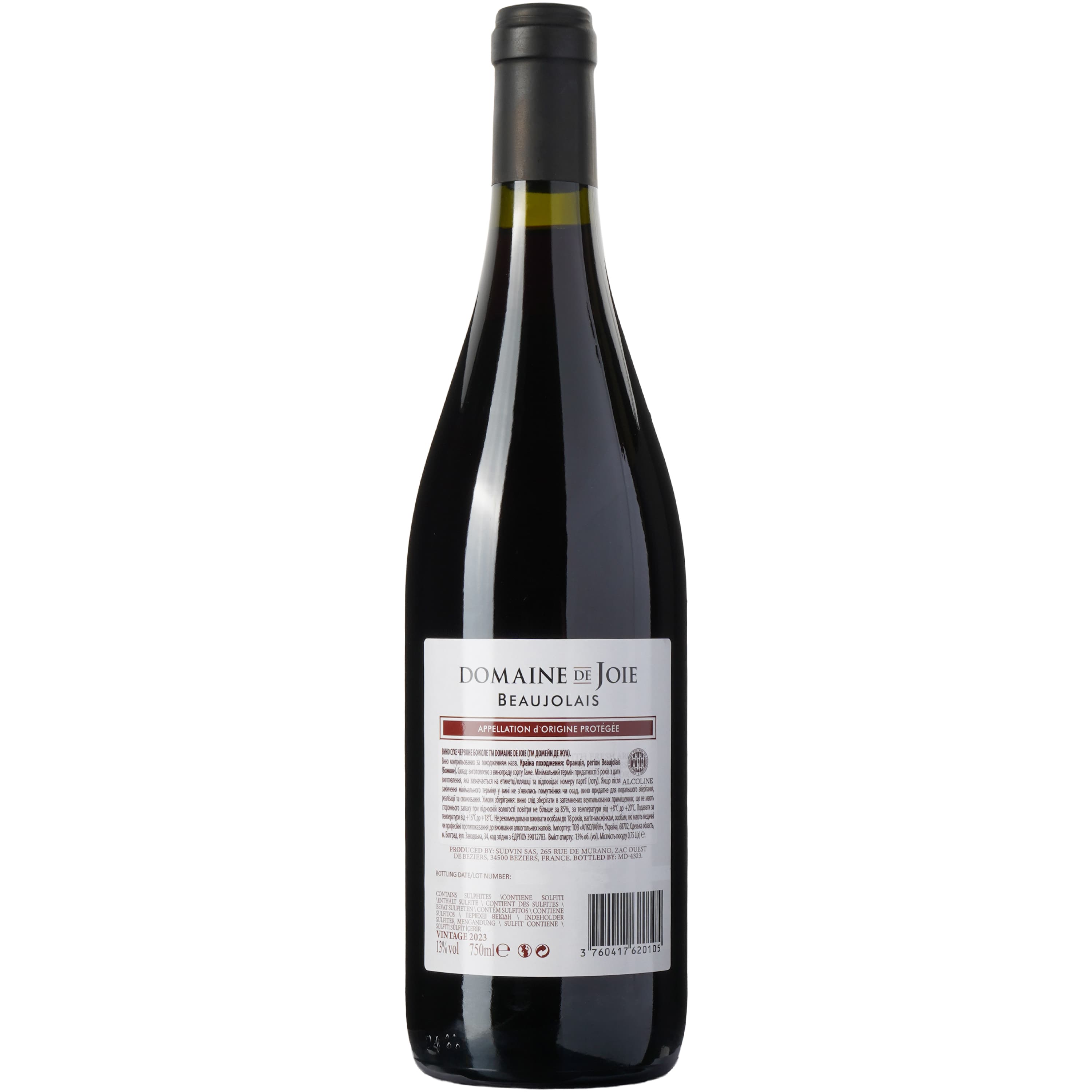 Вино Domaine de Joie Beaujolais AOC червоне сухе 0.75 л