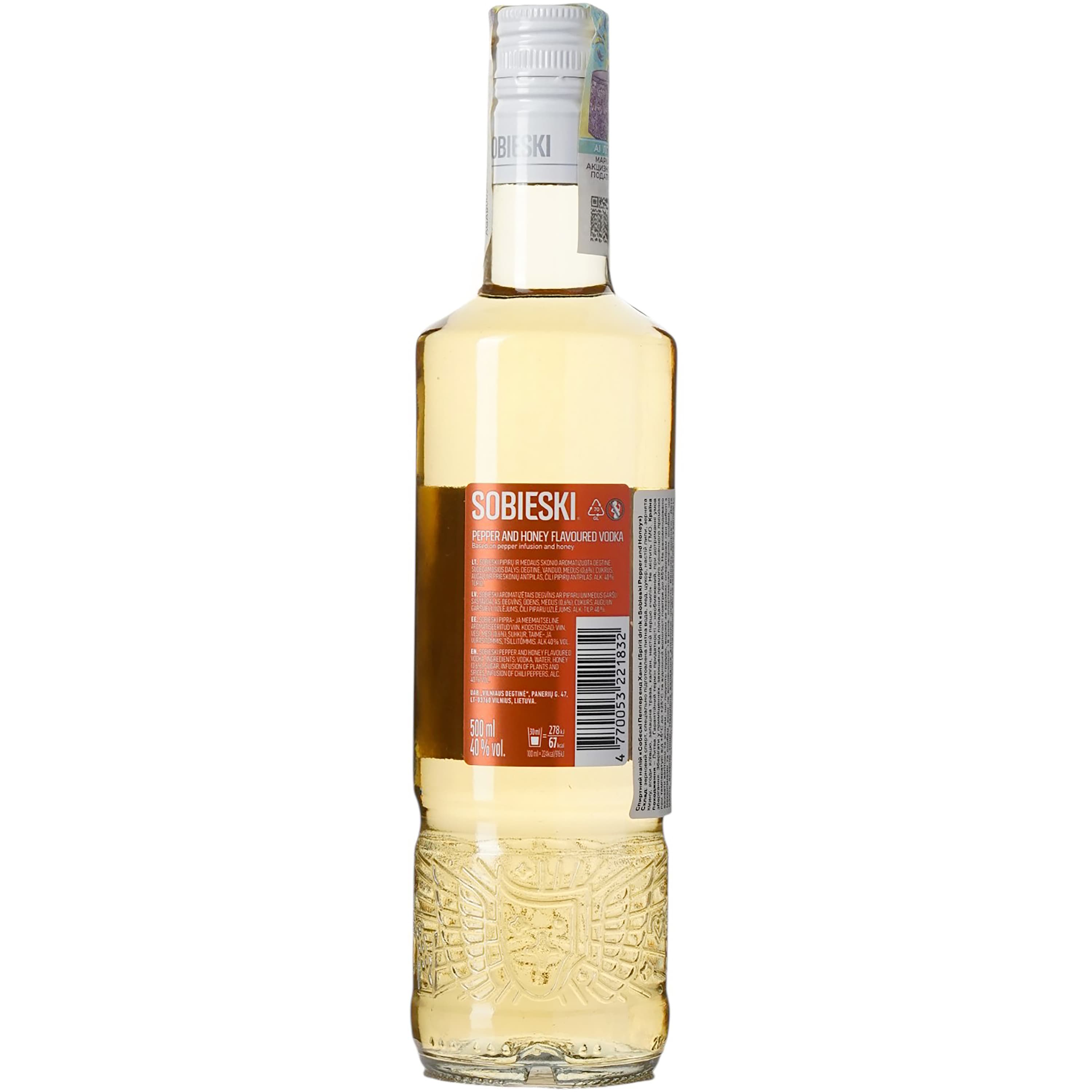 Спиртний напій Sobieski Pepper and Honey 40% 0.5 л (4770053221832)