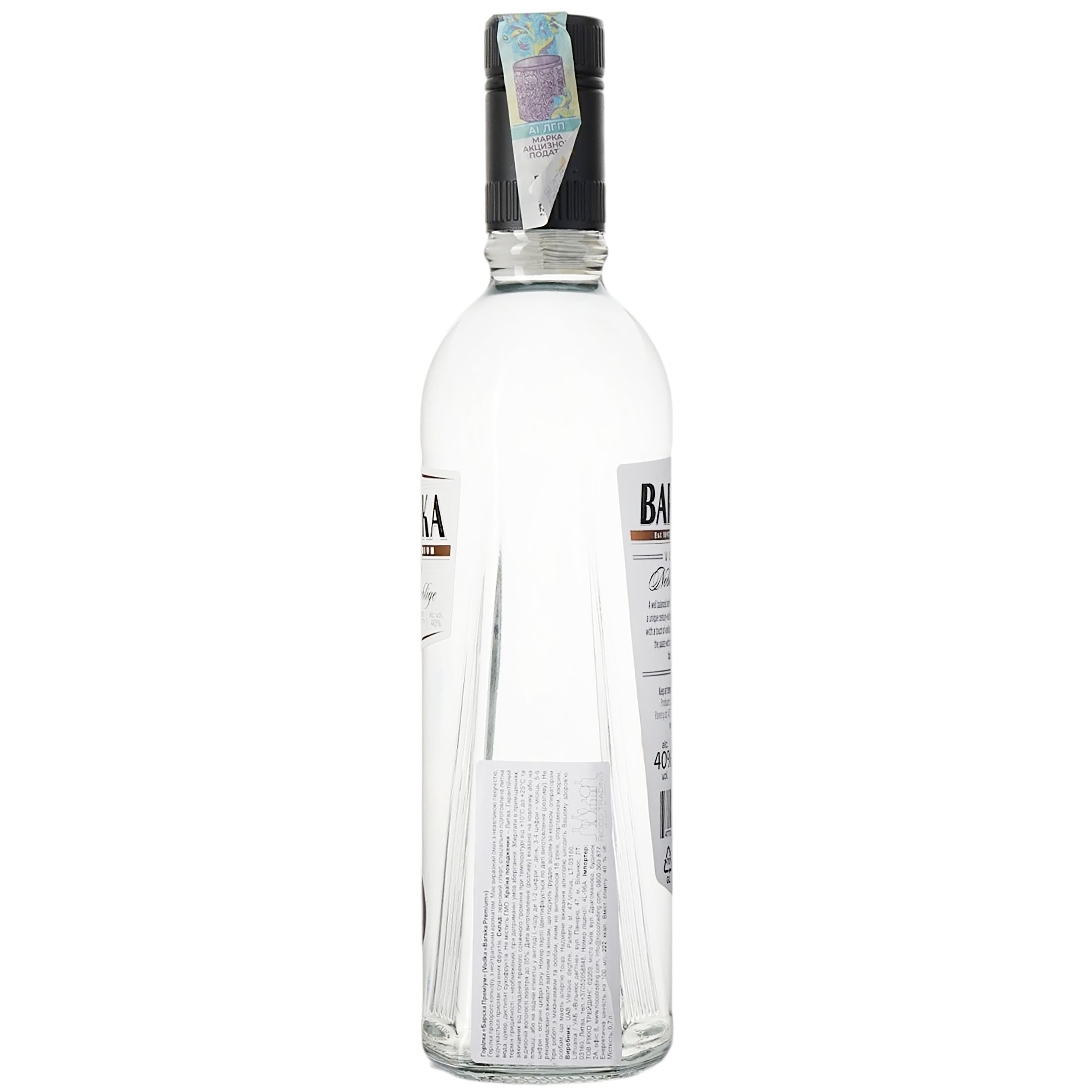 Горілка Barska Premium 40% 0.7 л (4770053235587)