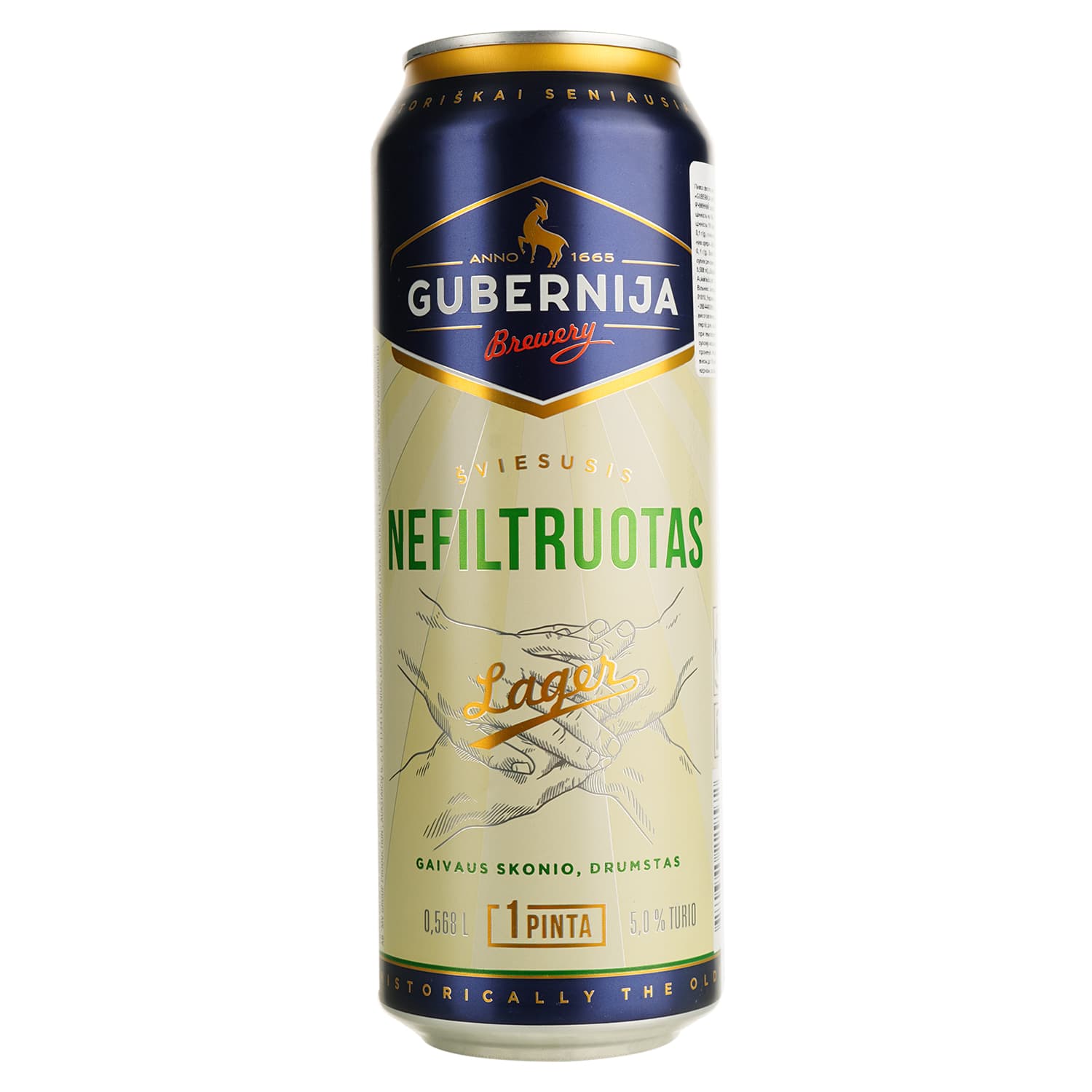 Пиво Gubernija Unfiltered Lager світле нефільтроване 5% 0.568 л з/б