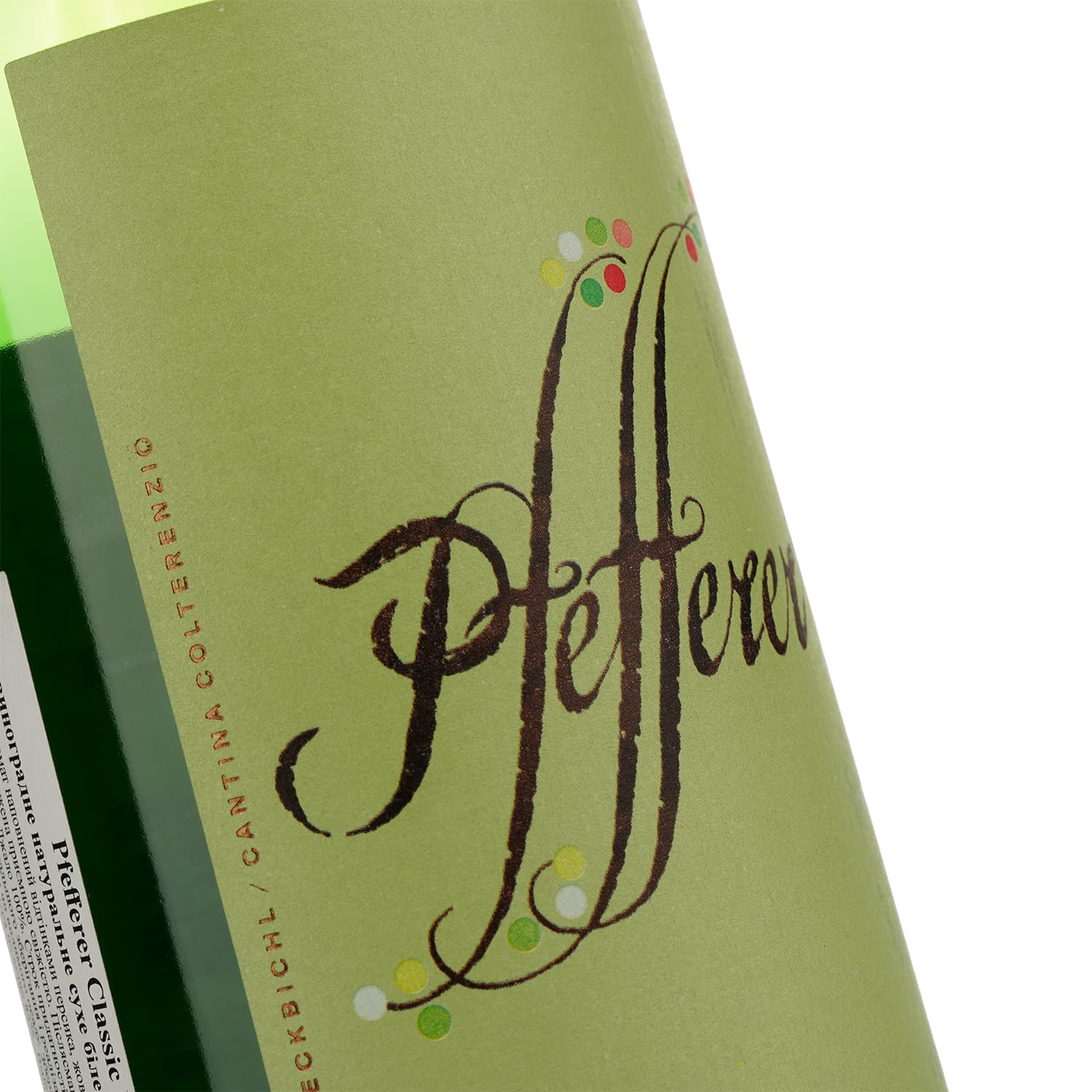 Вино Colterenzio Pfefferer Classic Line, 12%, 0,75 л