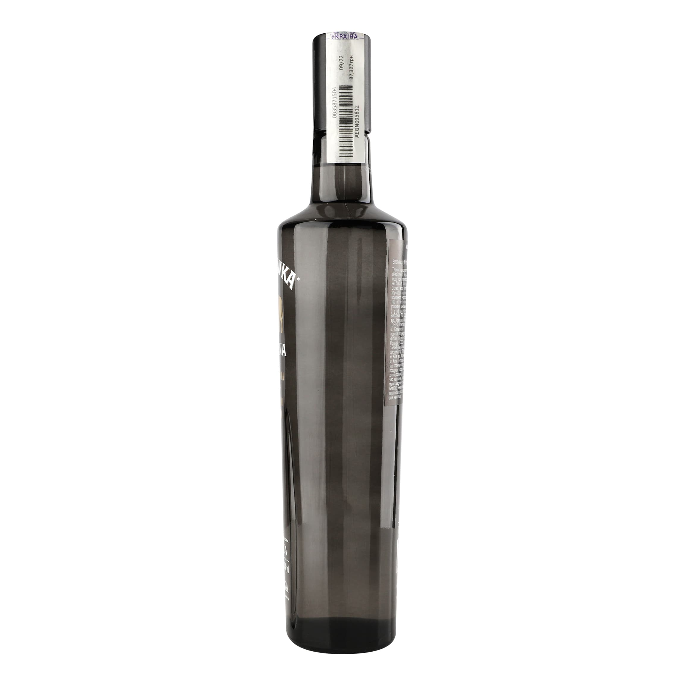 Алкогольний напій Zubrowka Czarna 40% 0.7 л (782839)