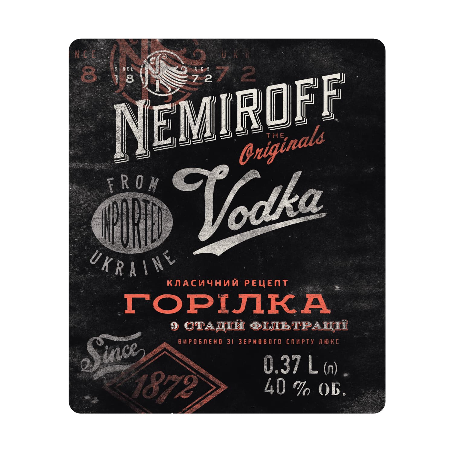 Горілка особлива Nemiroff Originals 40% 0.37 л