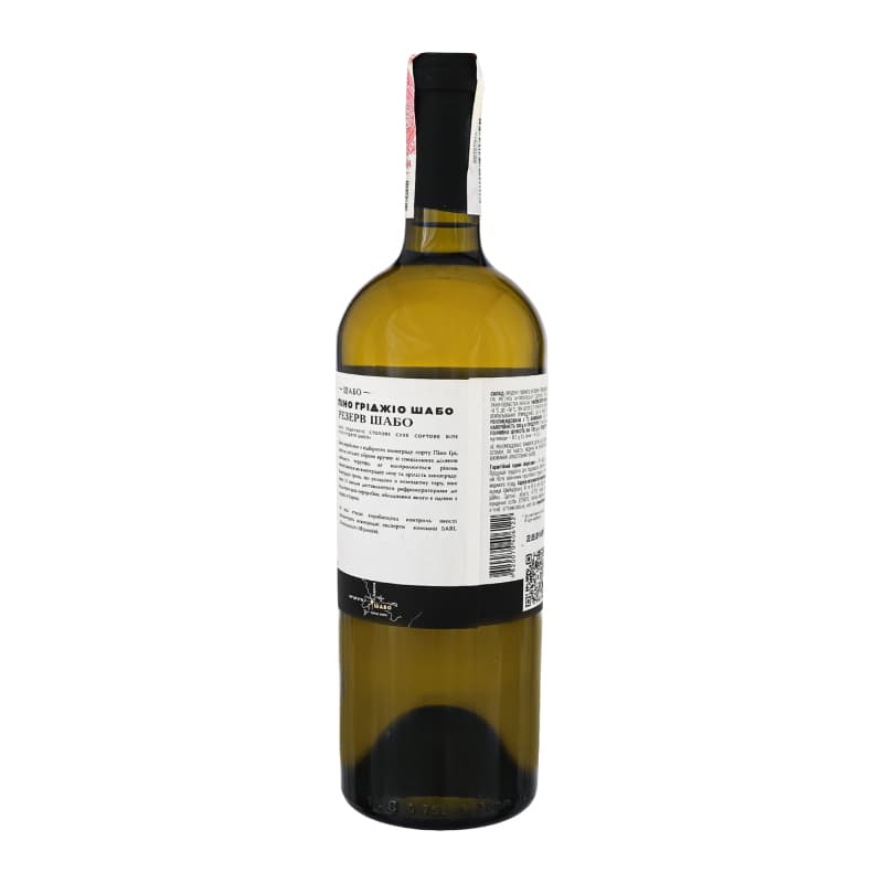 Вино Shabo Reserve Пино Гріджіо, 13,7%, 0,75 л (822421)