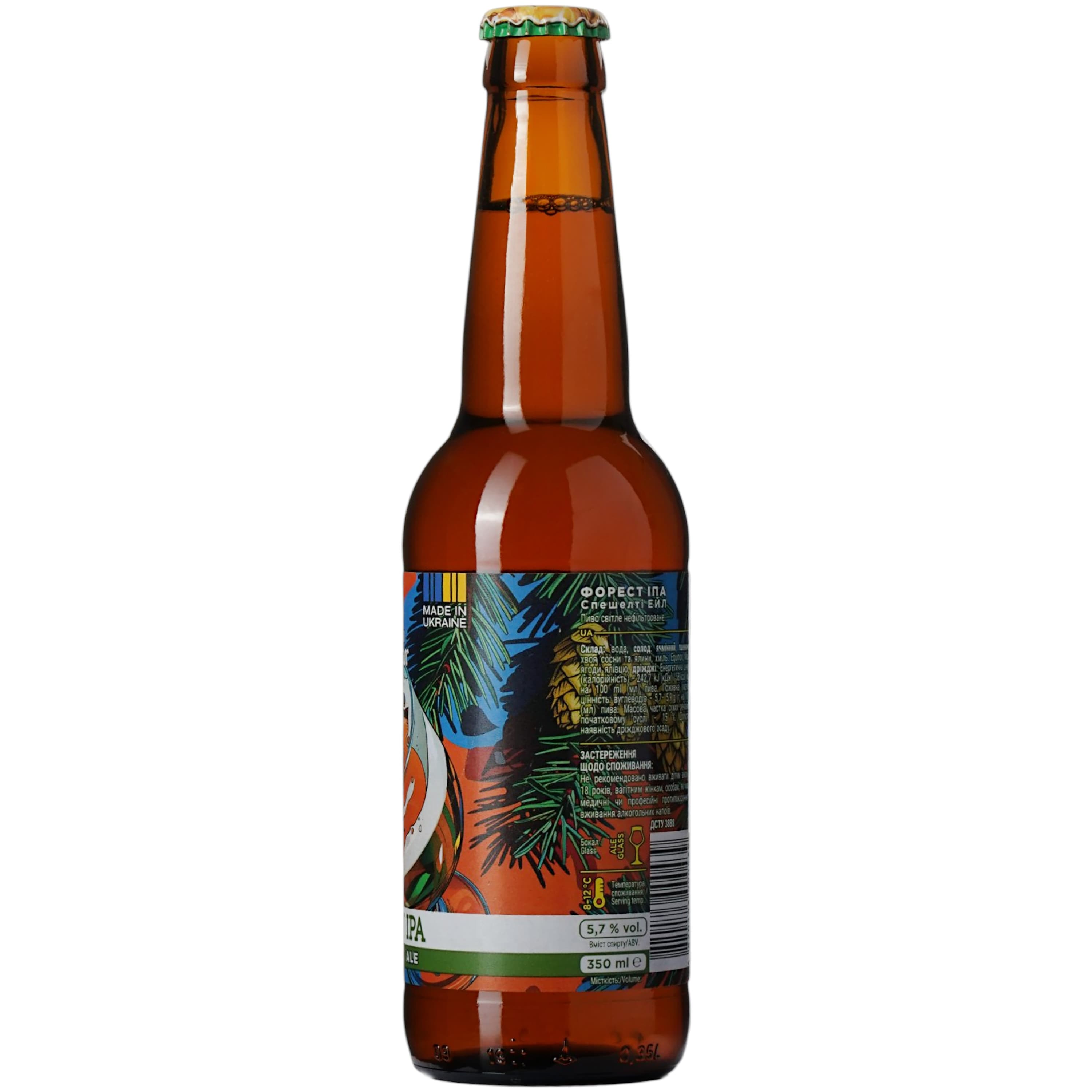 Пиво Volynski Browar Forest Ipa, світле, нефільтроване, 5,7%, 0,35 л