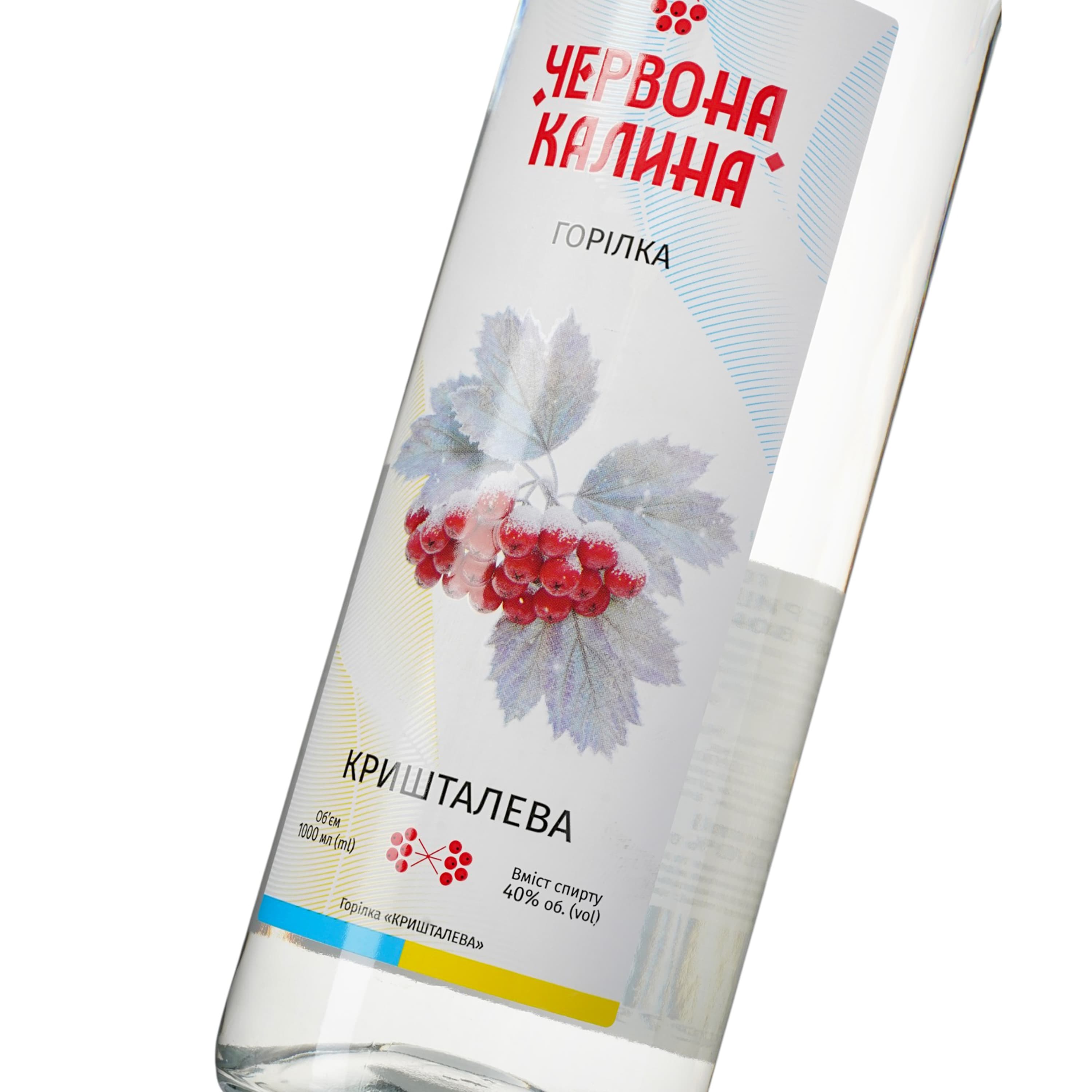 Горілка Червона Калина Кришталева 40% 1 л