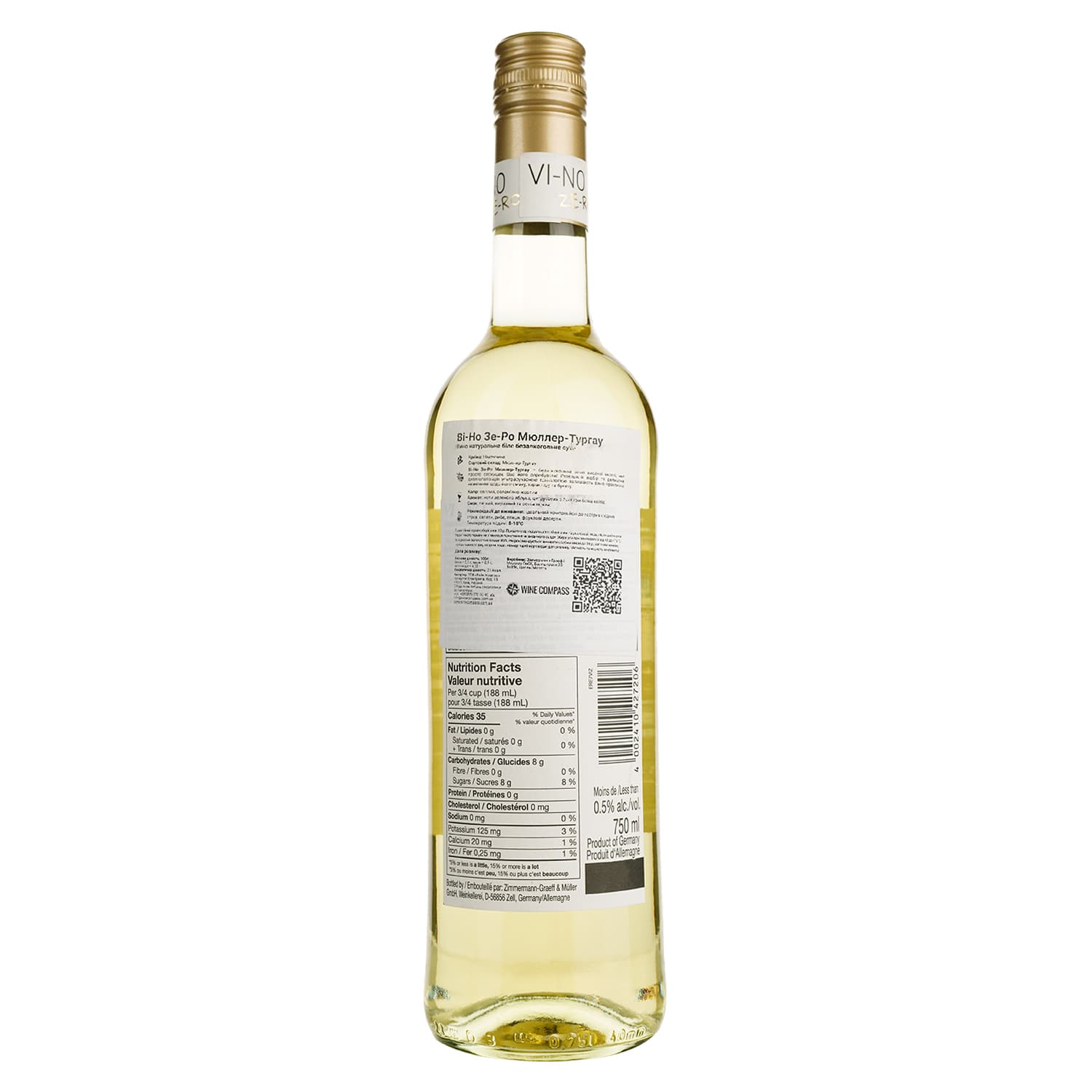 Вино безалкогольне Vi-No Ze-Ro Muller-Thurgau біле сухе 0.75 л