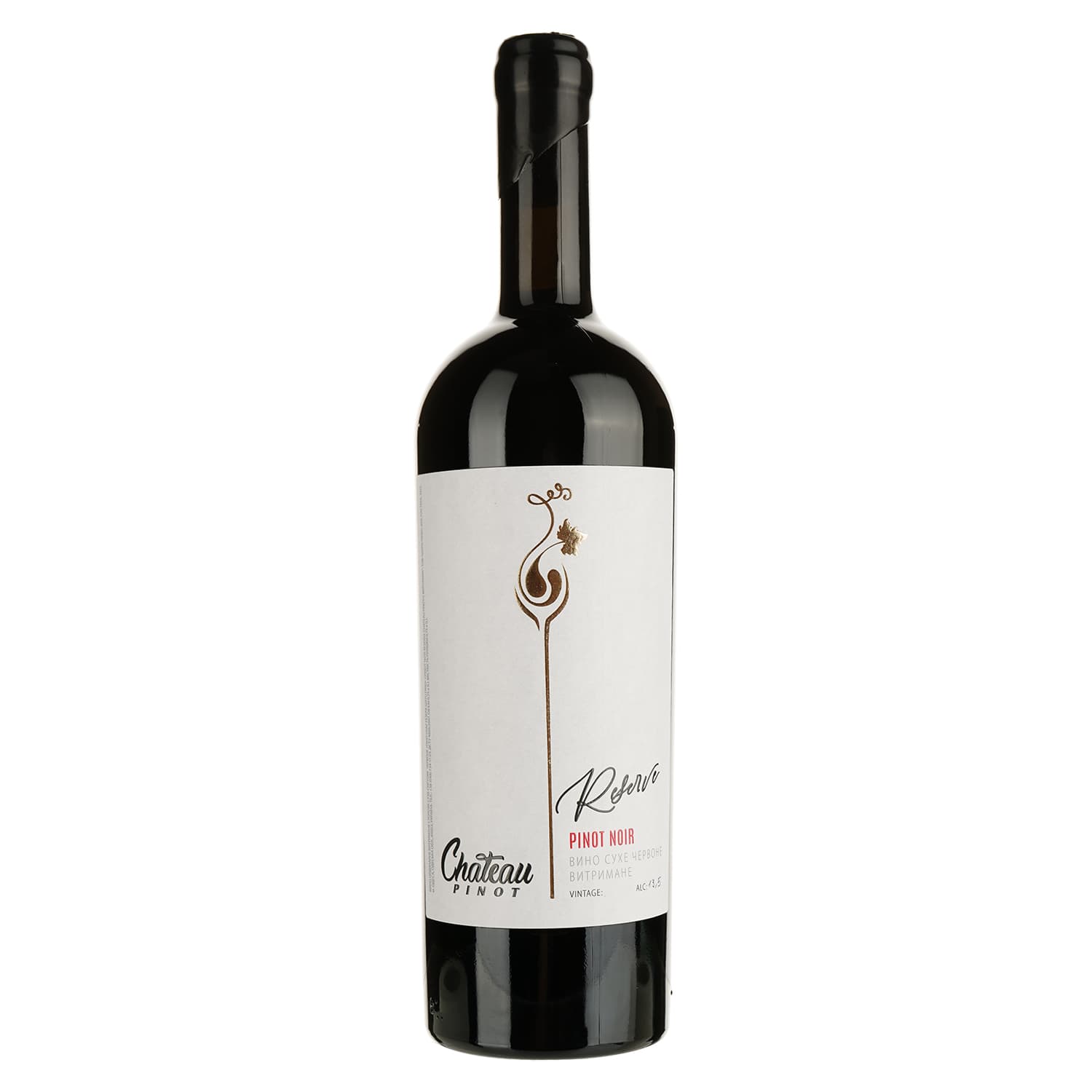 Вино Chateau Pinot Reserve Pinot Noir червоне сухе 0.75 л