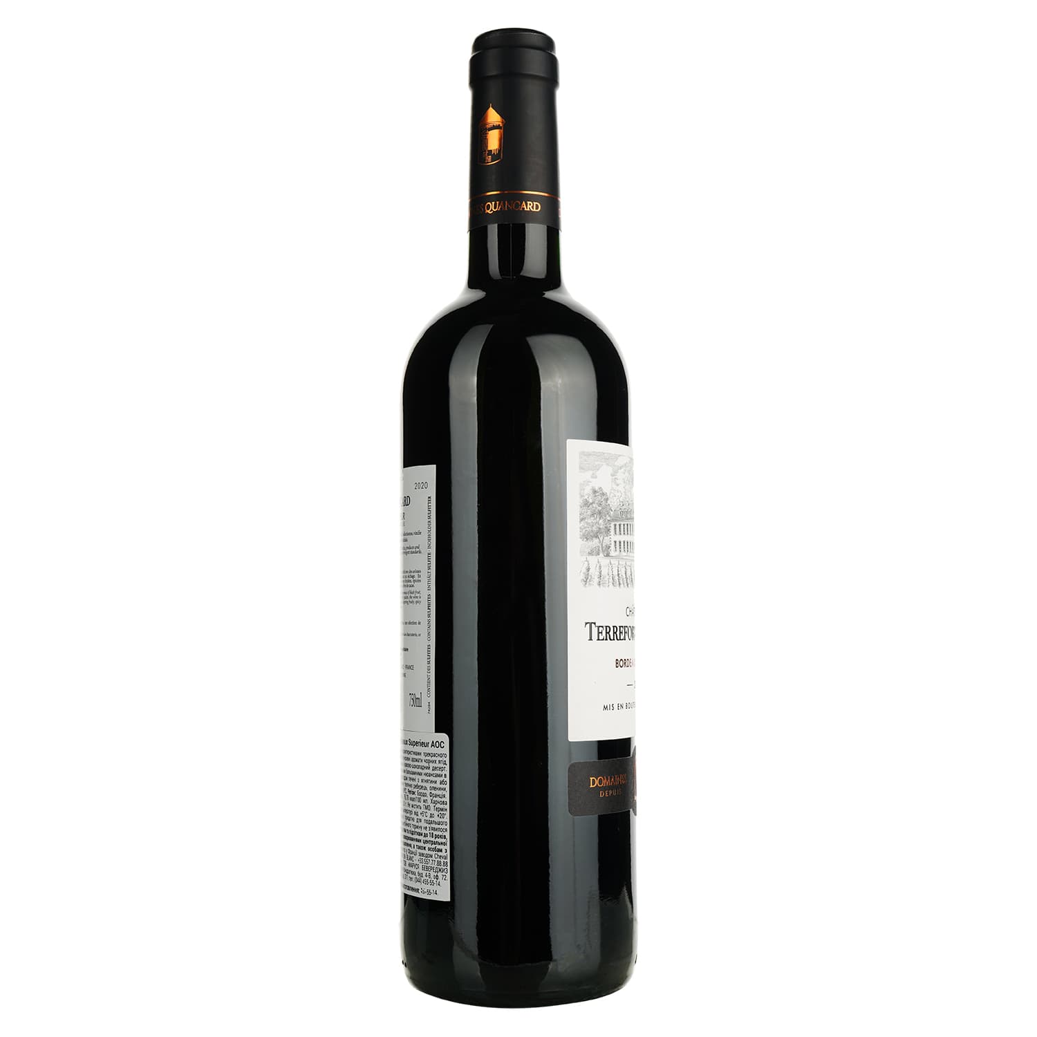 Вино Cheval Quancard Chateau de Terrefort-Quancard Bordeaux Superieur AOC, червоне, сухе, 11-14,5%, 0,75 л