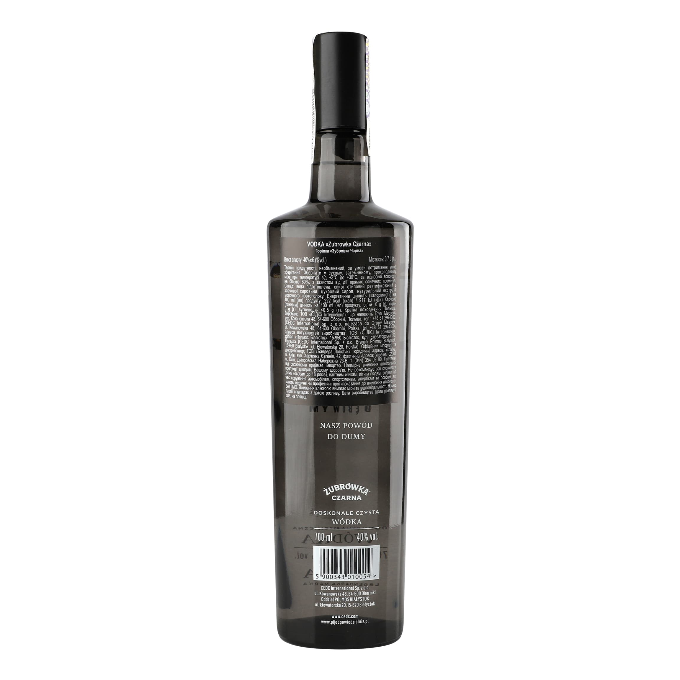 Алкогольний напій Zubrowka Czarna 40% 0.7 л (782839)