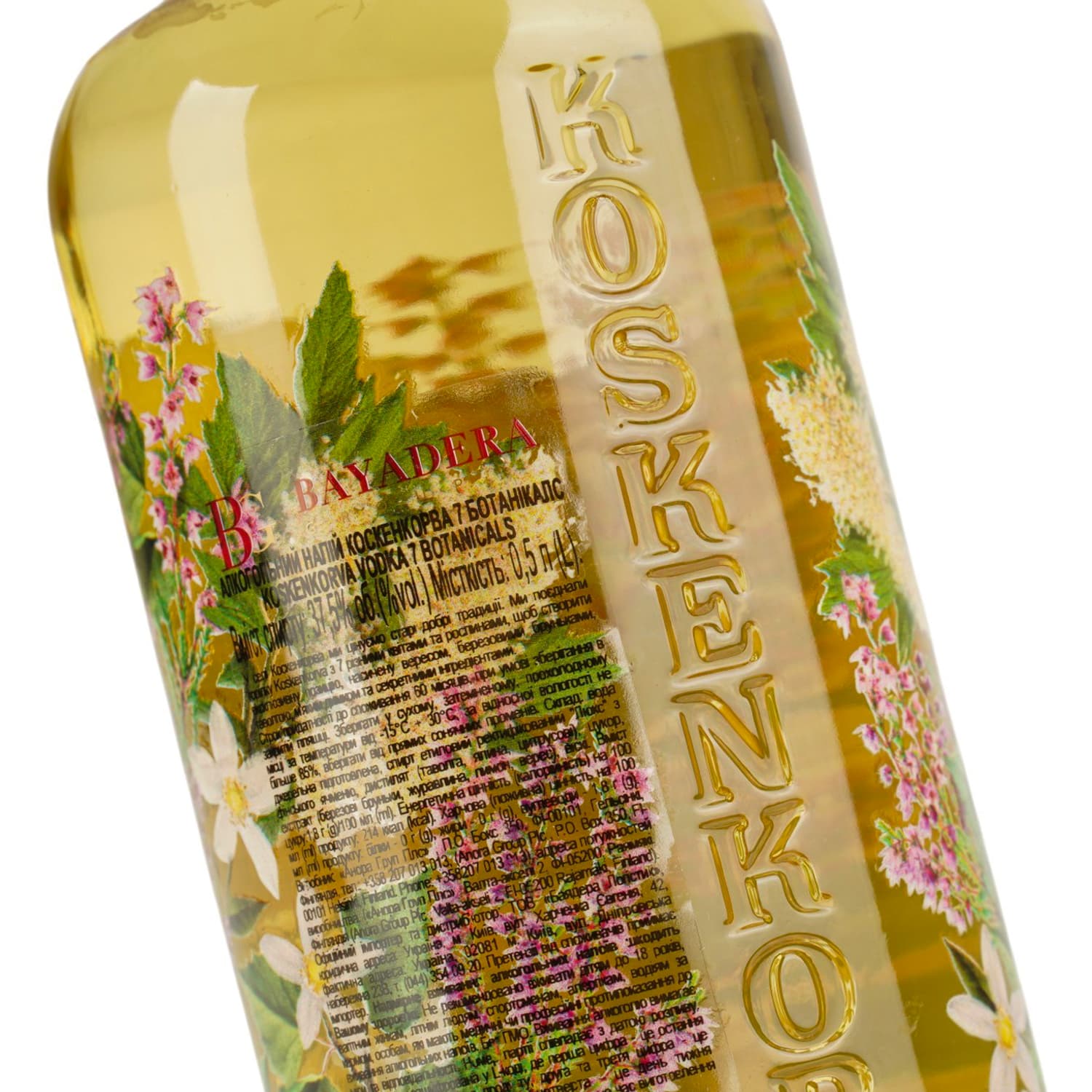 Горілка Koskenkorva Vodka 7 Botanicals 37.5 % 0.5 л
