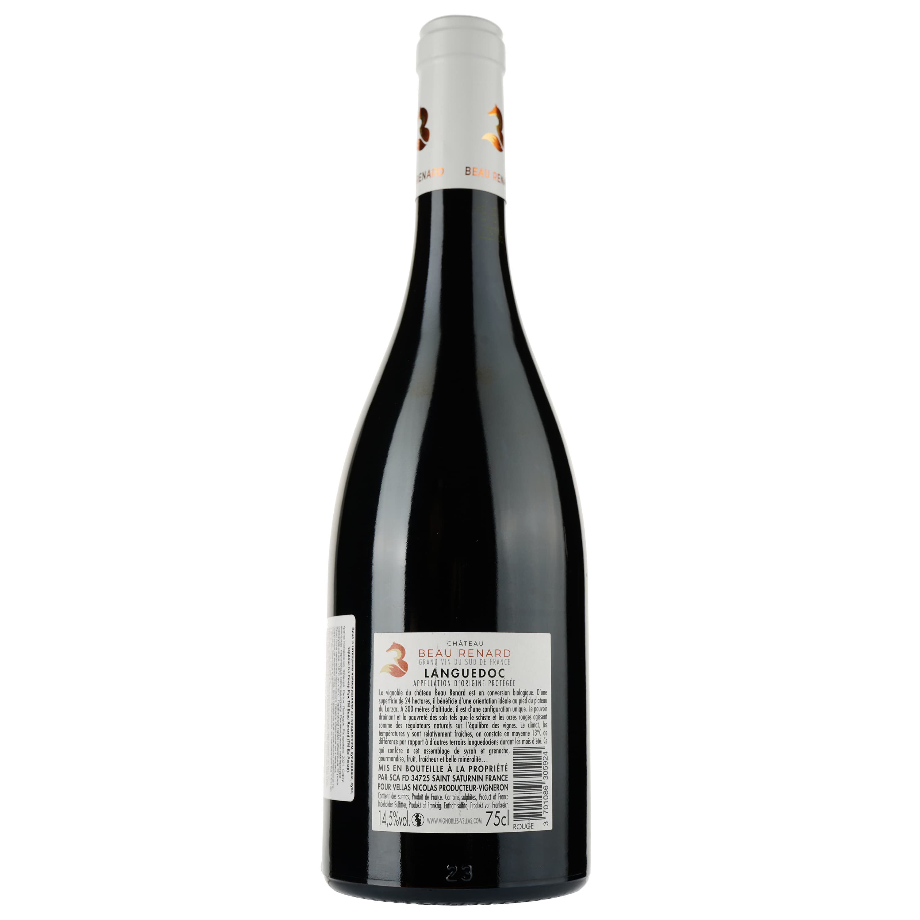 Вино Chateau Beau Renard Rouge AOP Languedoc червоне сухе 0.75 л