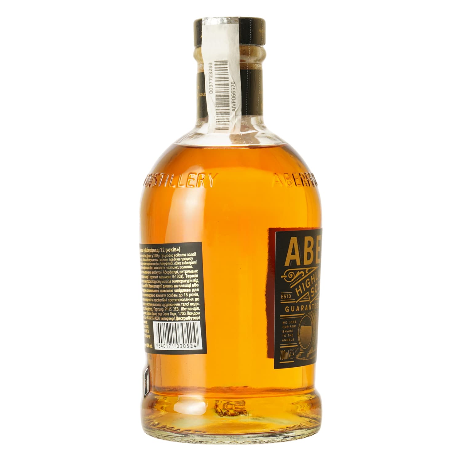 Віскі Aberfeldy Gold Bar 12 yo 40% 0.7 л в подарунковій коробці
