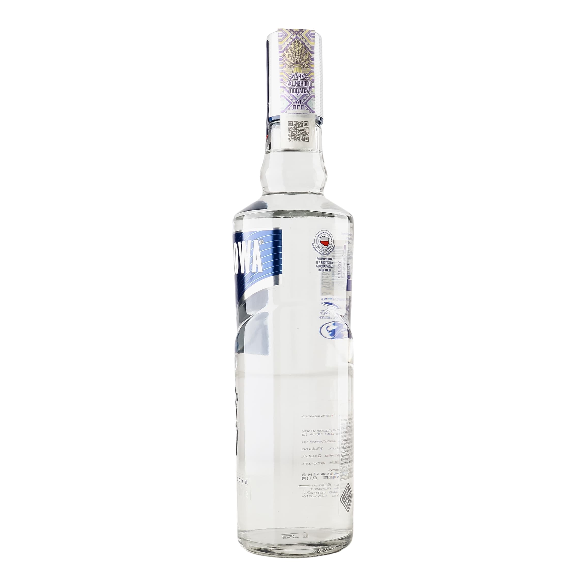 Горілка Wyborowa 40% 0.5 л