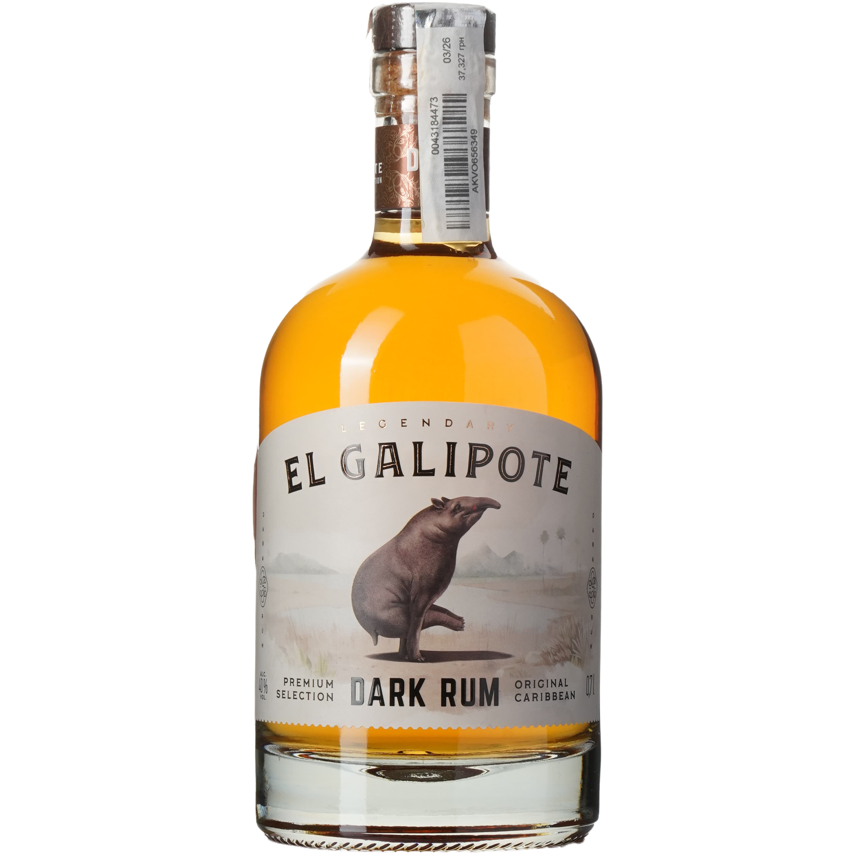 Ром El Galipote Dark Rum 40% 0.7 л