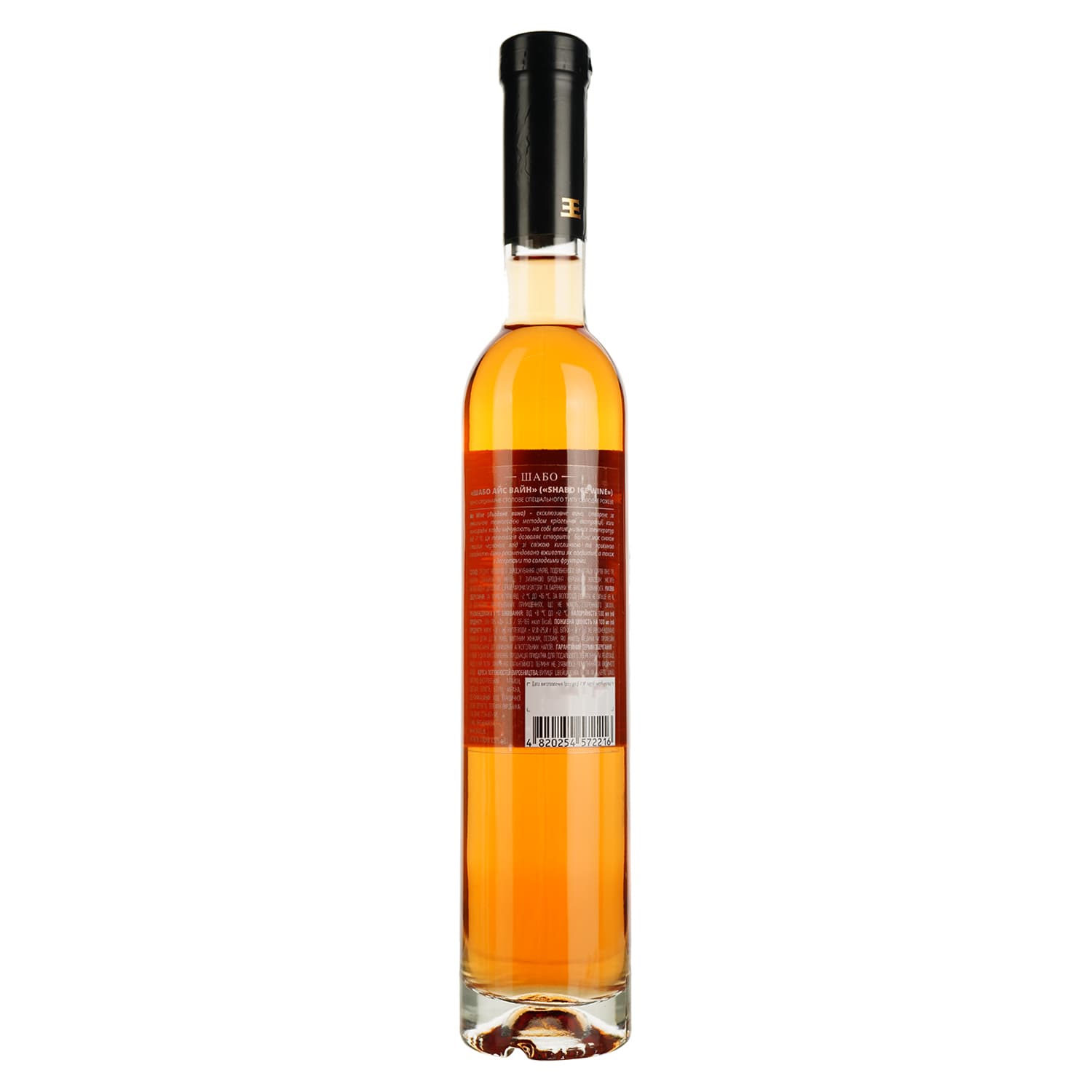Вино Shabo Ice wine рожеве десертне 0.375 л