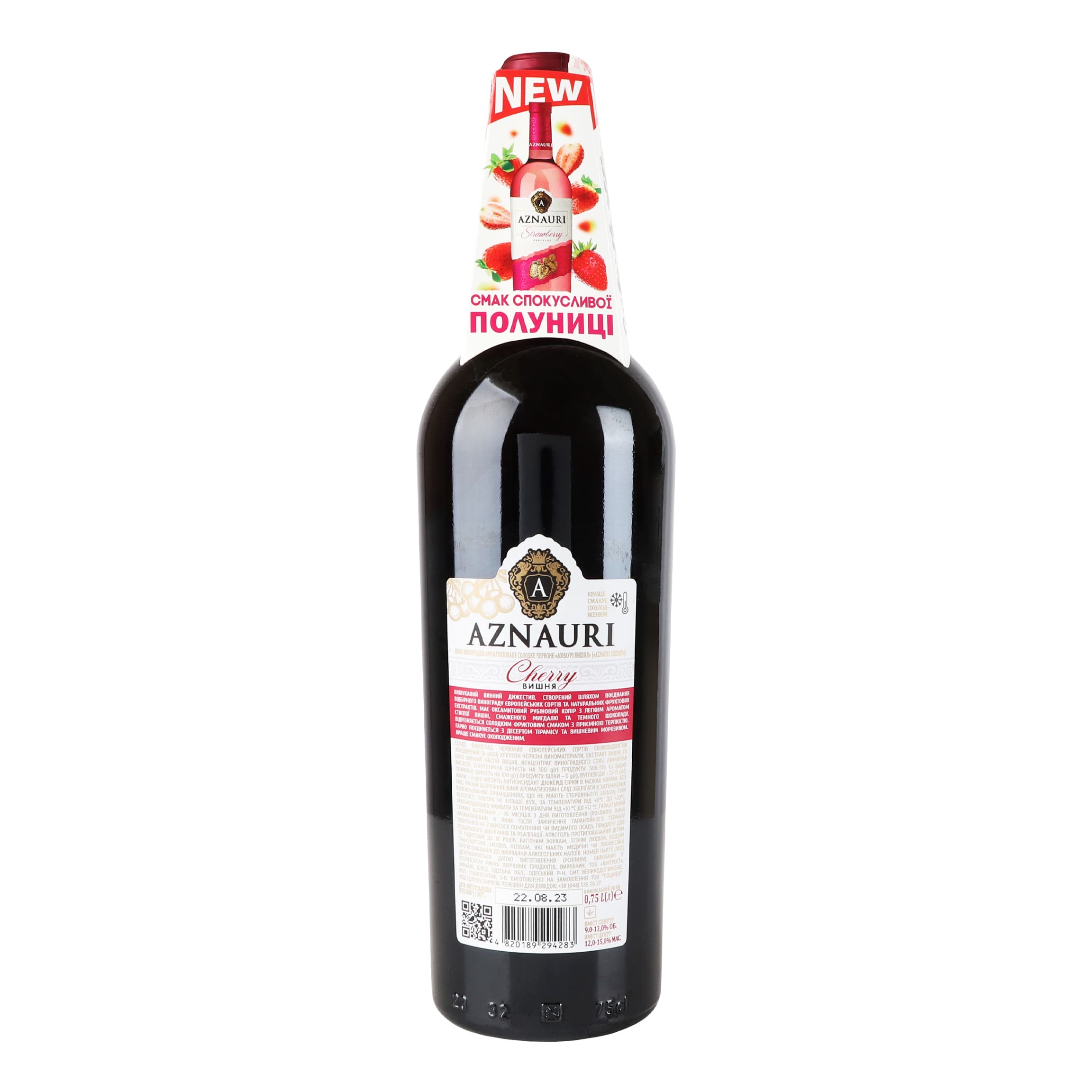 Вино AZNAURI Cherry вишня чер н/сол 1.5 л