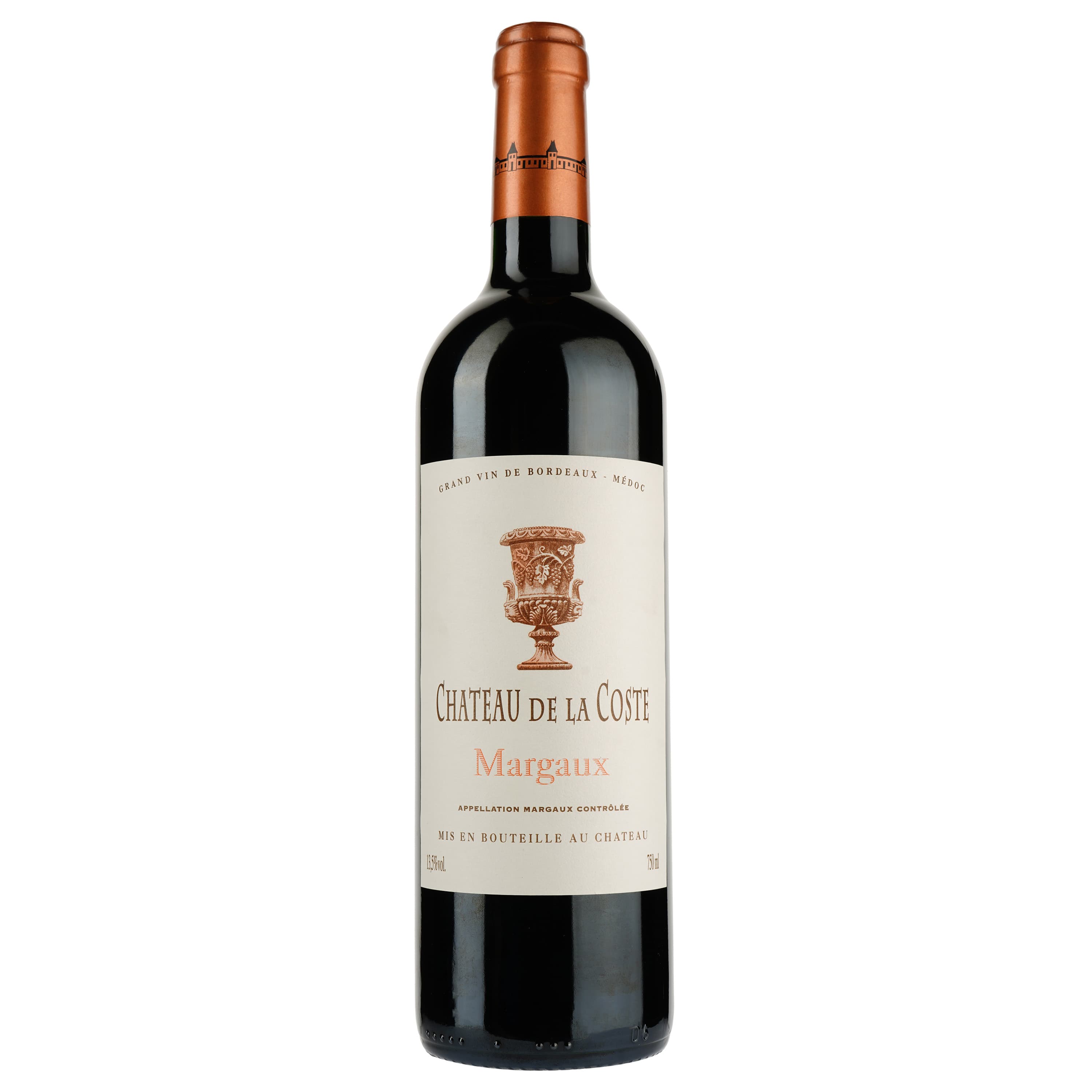 Вино LD Vins Château De La Coste червоне сухе 0,75 л