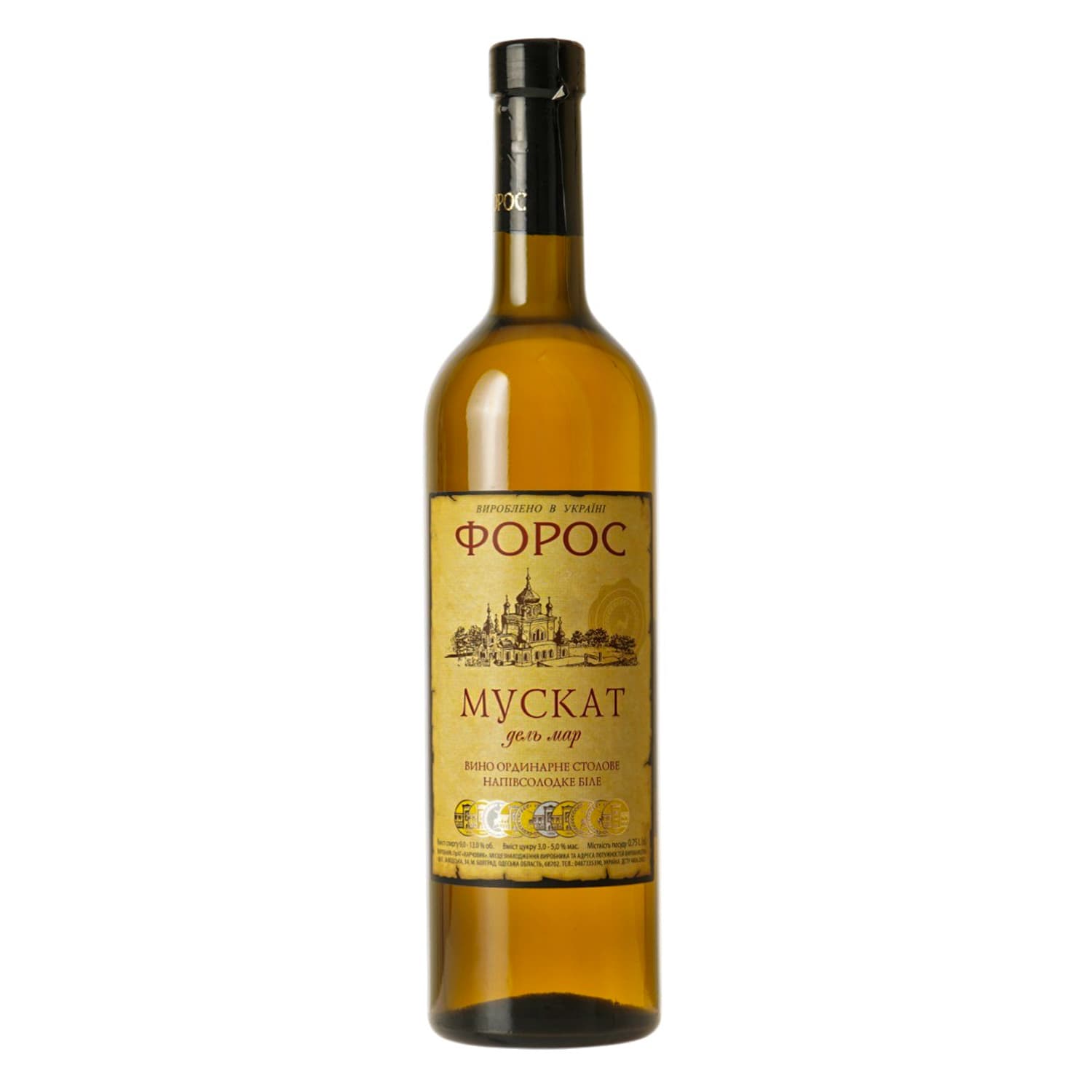 Вино Форос Мускат Дель Мар ординарне біле напівсолодке 0.75 л