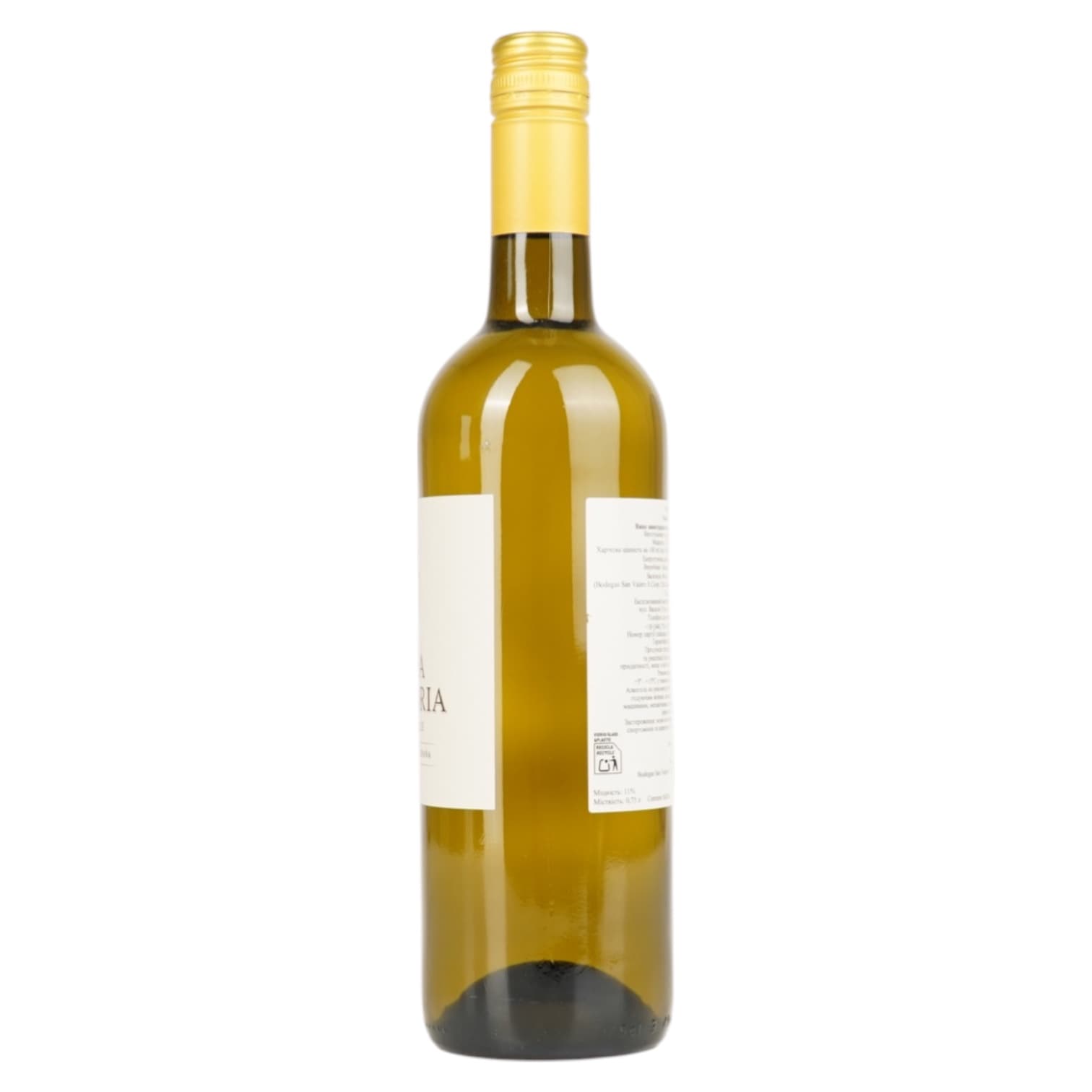 Вино Historia Blanco Semidulce біле напівсолодке 0.75 л