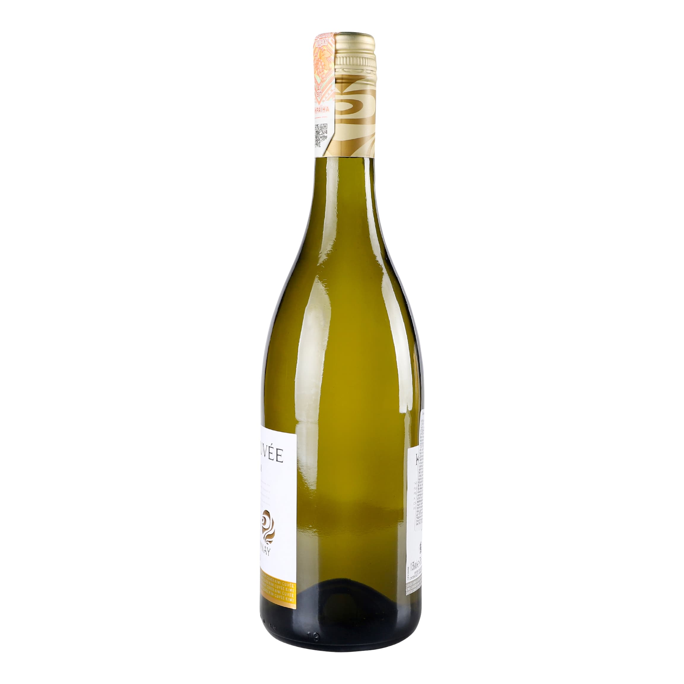 Вино Kiwi Cuvee Bin 68 Chardonnay, біле, сухе, 0,75 л