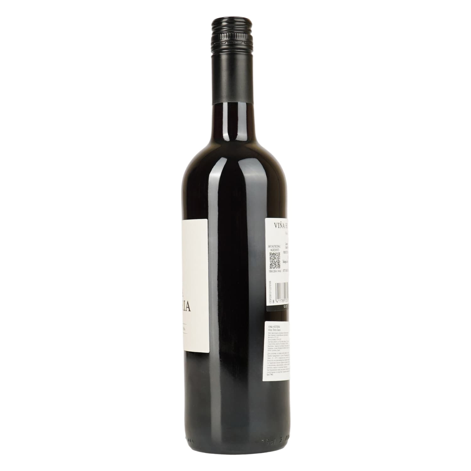 Вино Historia Tinto Seco червоне сухе 0.75 л