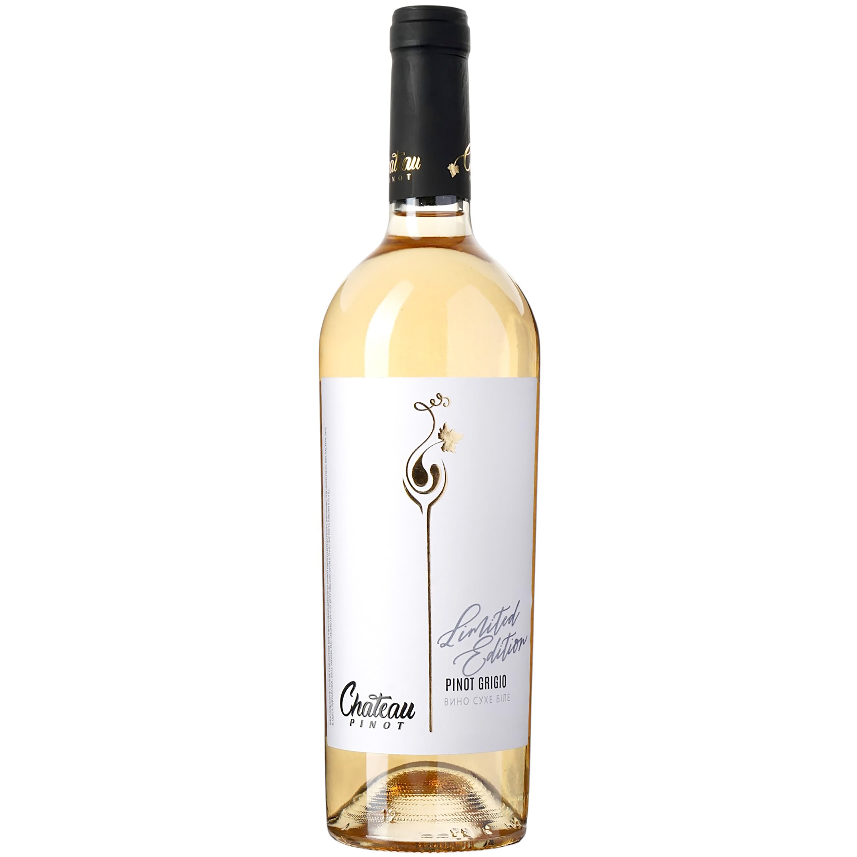 Вино Chateau Pinot Pinot Grigio limited Edition 2023 ординарне сортове столове біле сухе 0.75 л.