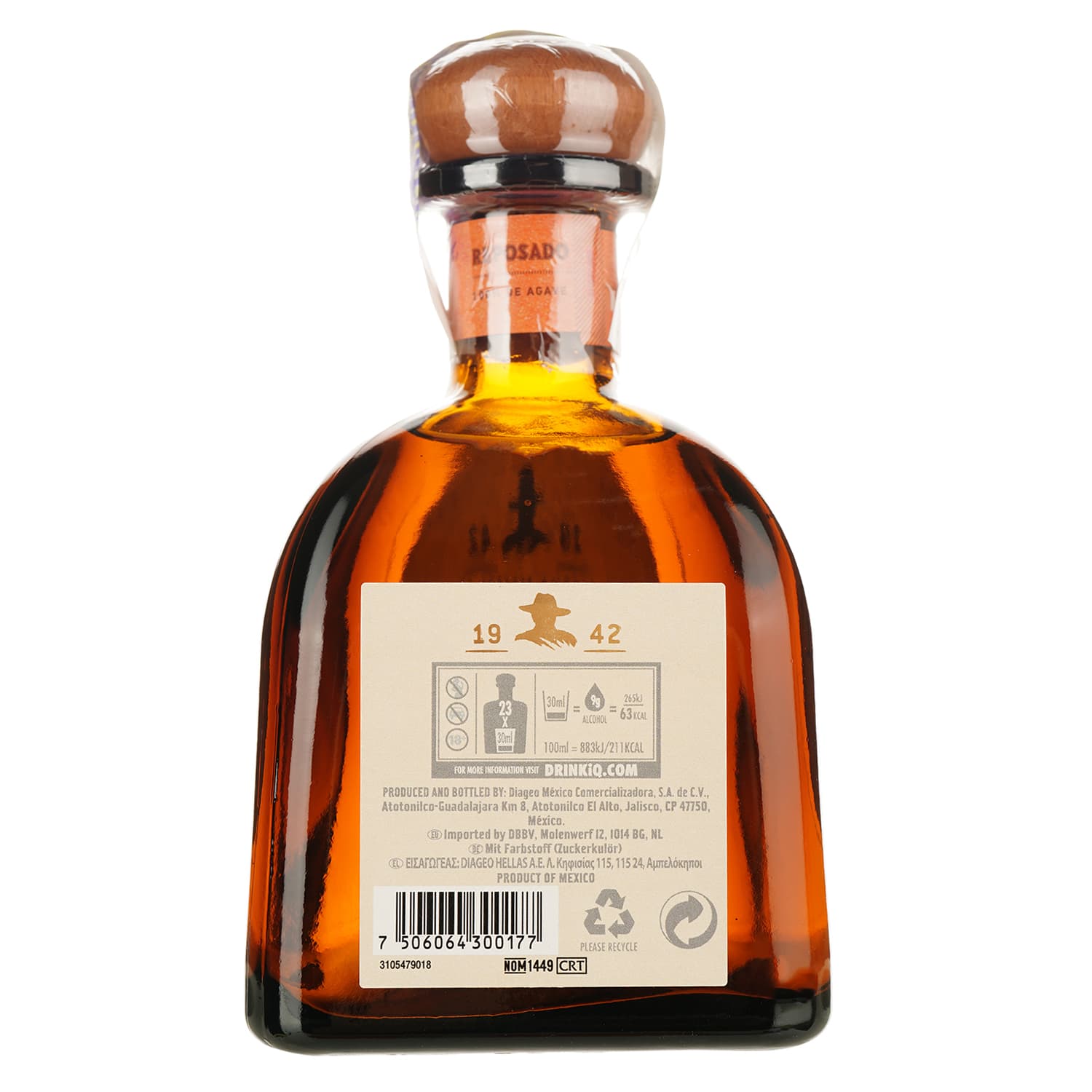 Текіла Don Julio Reposado 100% Agave Reserve, 38%, 0,7 л