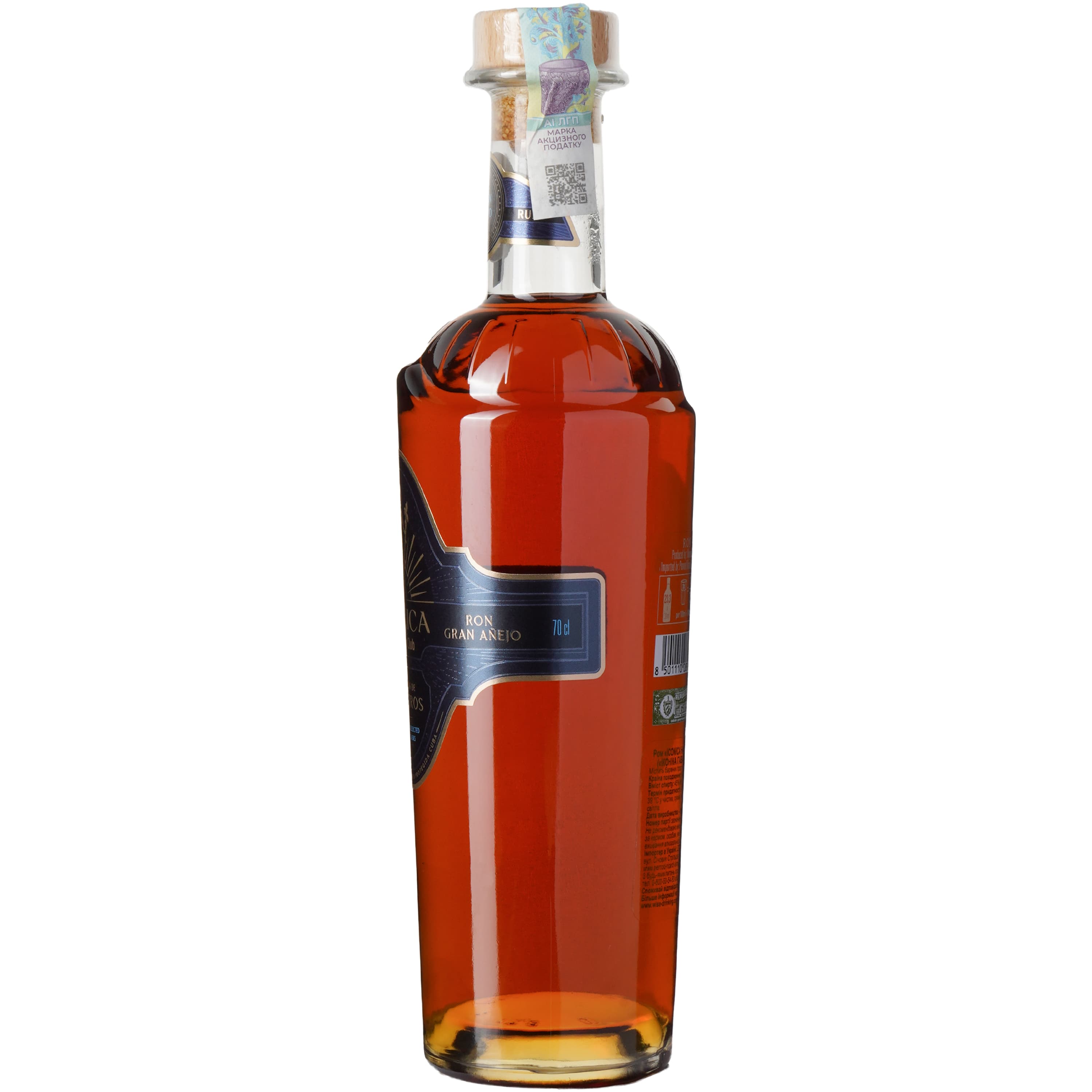 Ром Havana Club Seleccion de Maestros, 45%, 0,7 л