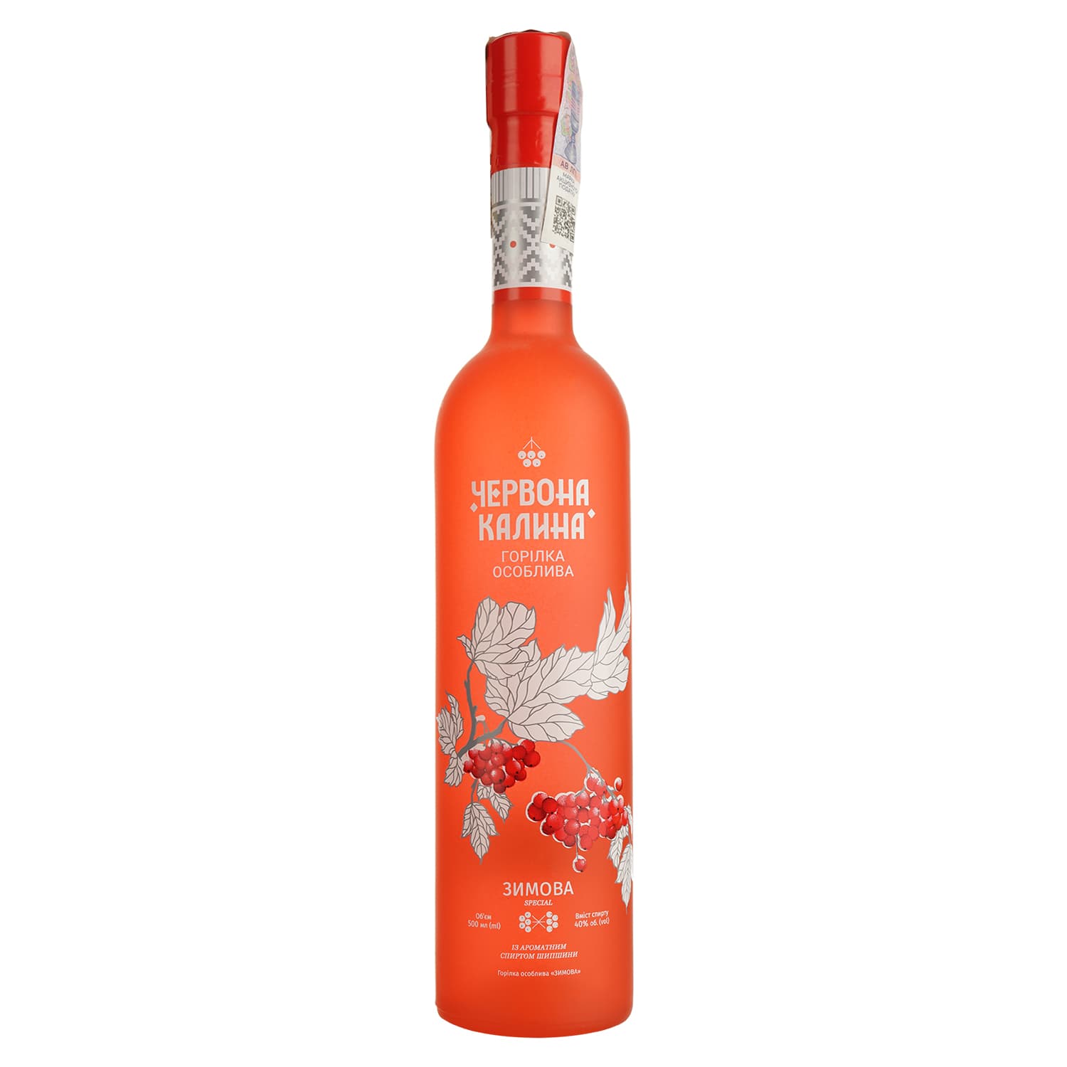 Горілка особлива Червона Калина Зимова Special 40% 0.5 л