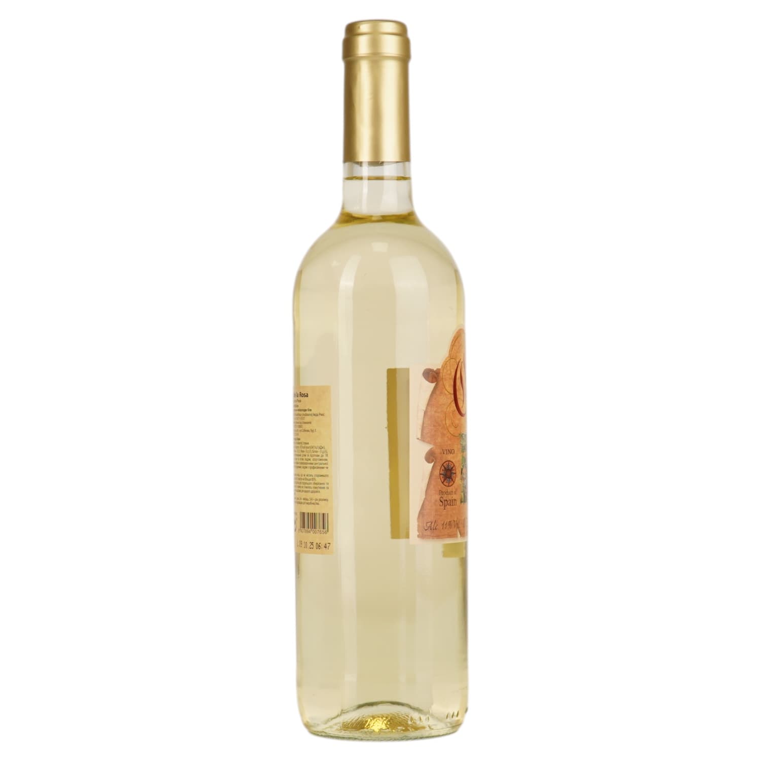 Вино Lozano Caballeros de la Rosa Blanco Semidulce VdE, біле, напівсолодке, 11%, 0,75 л