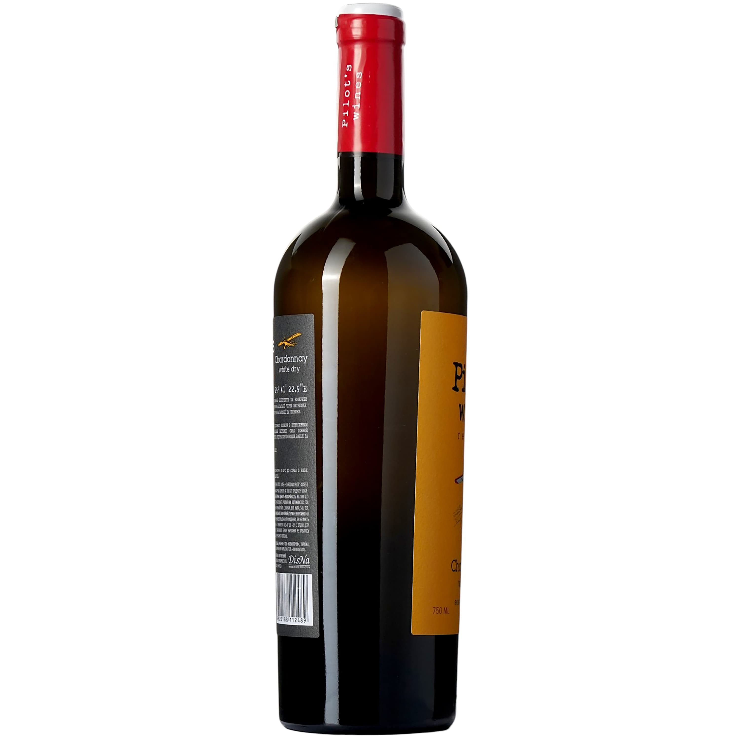 Вино Pilot’s Wines Шардоне Reserve біле сухе 0.75 л