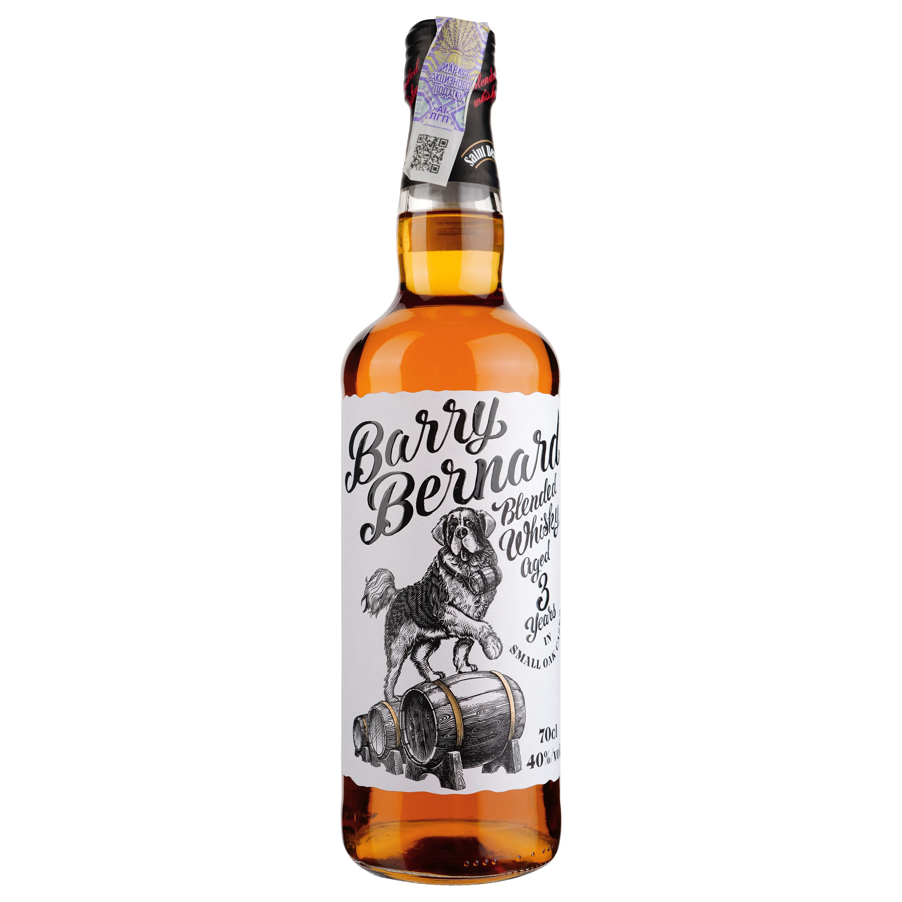 Віскі Barry Bernard 3yo Blended Whisky 40% 0.7 л