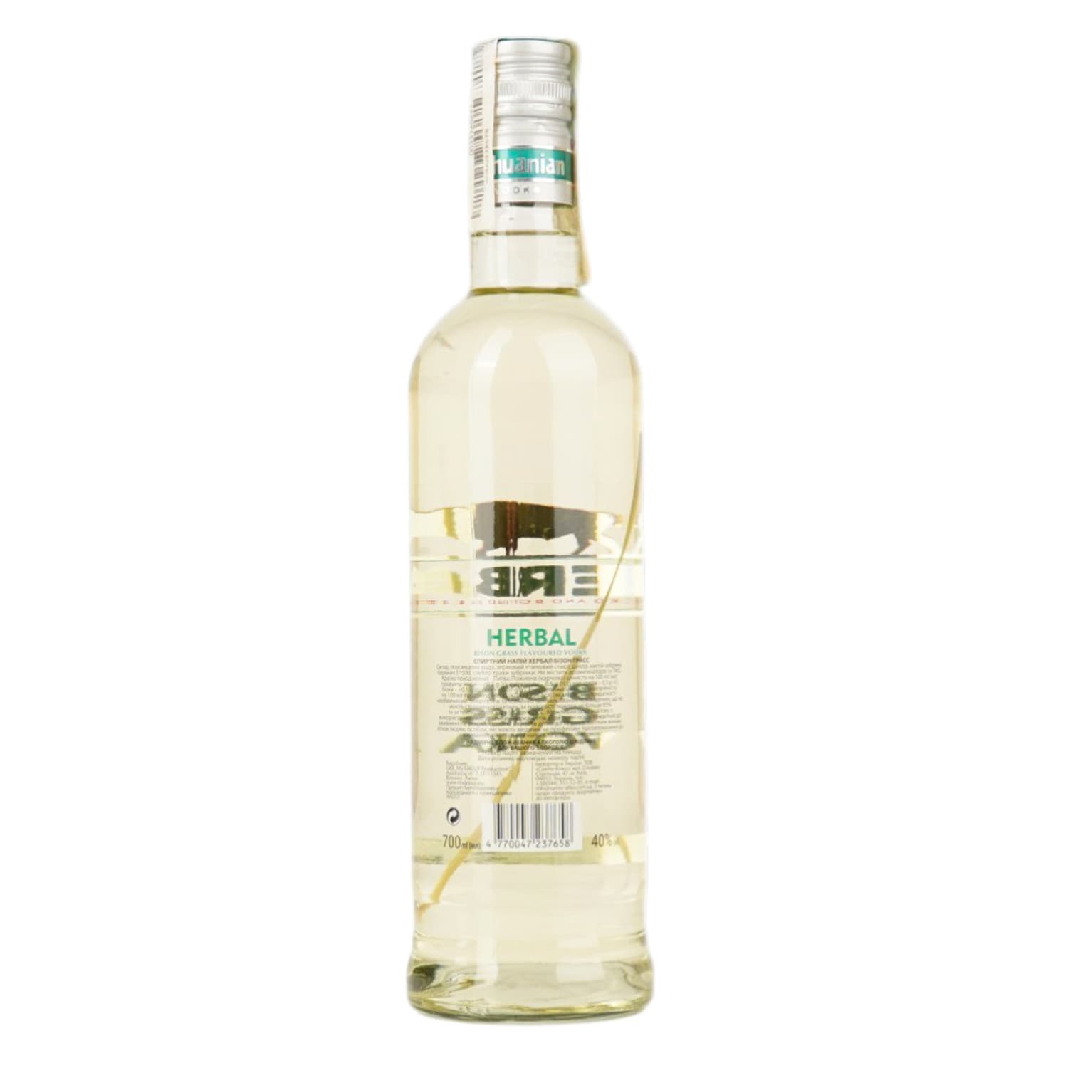Горілка Lithuanian Herbal Bison Grass 40% 0.7 л
